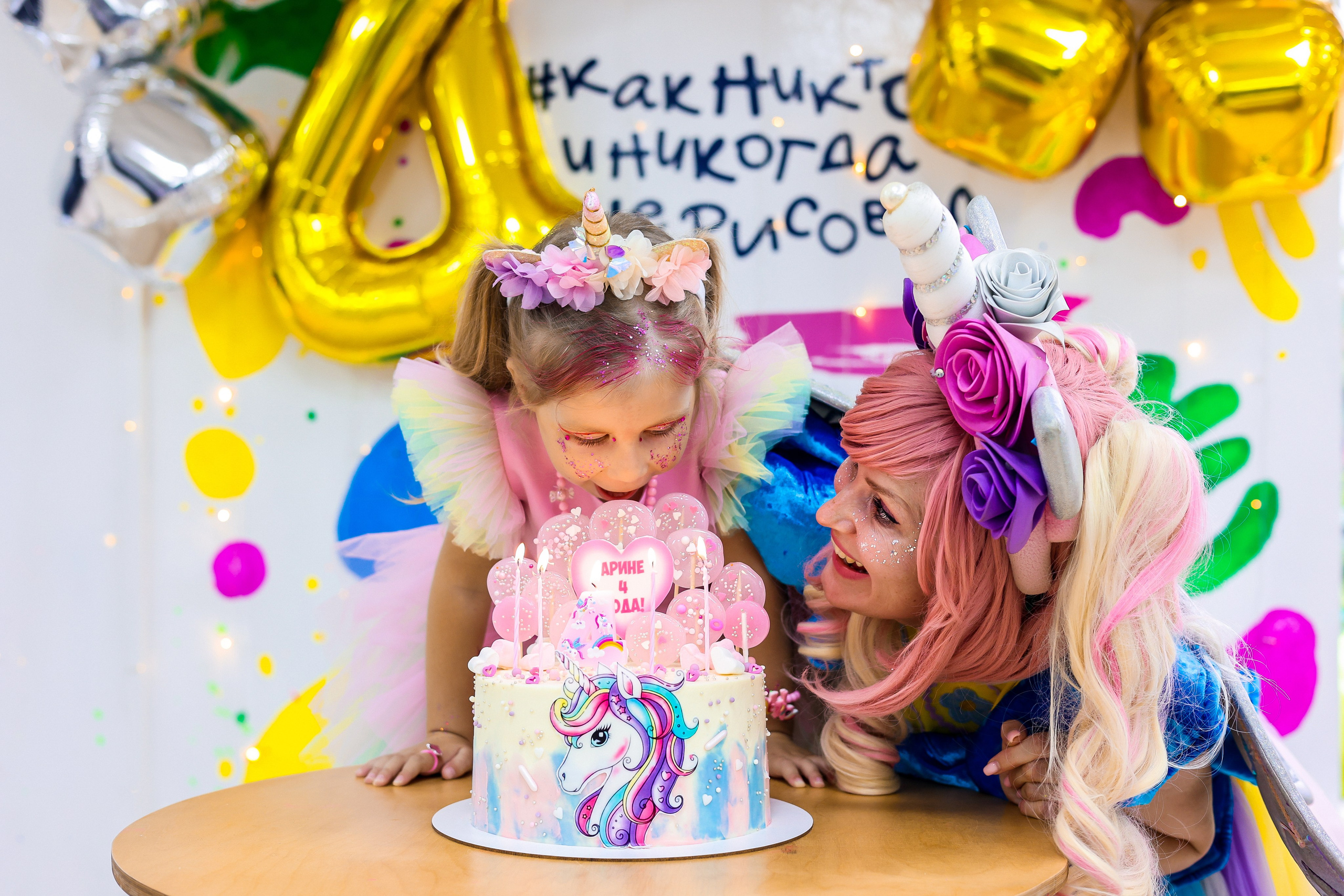 Арина 4 года. Kids Point. Фотограф Диана Воробьева Нижний Новгород