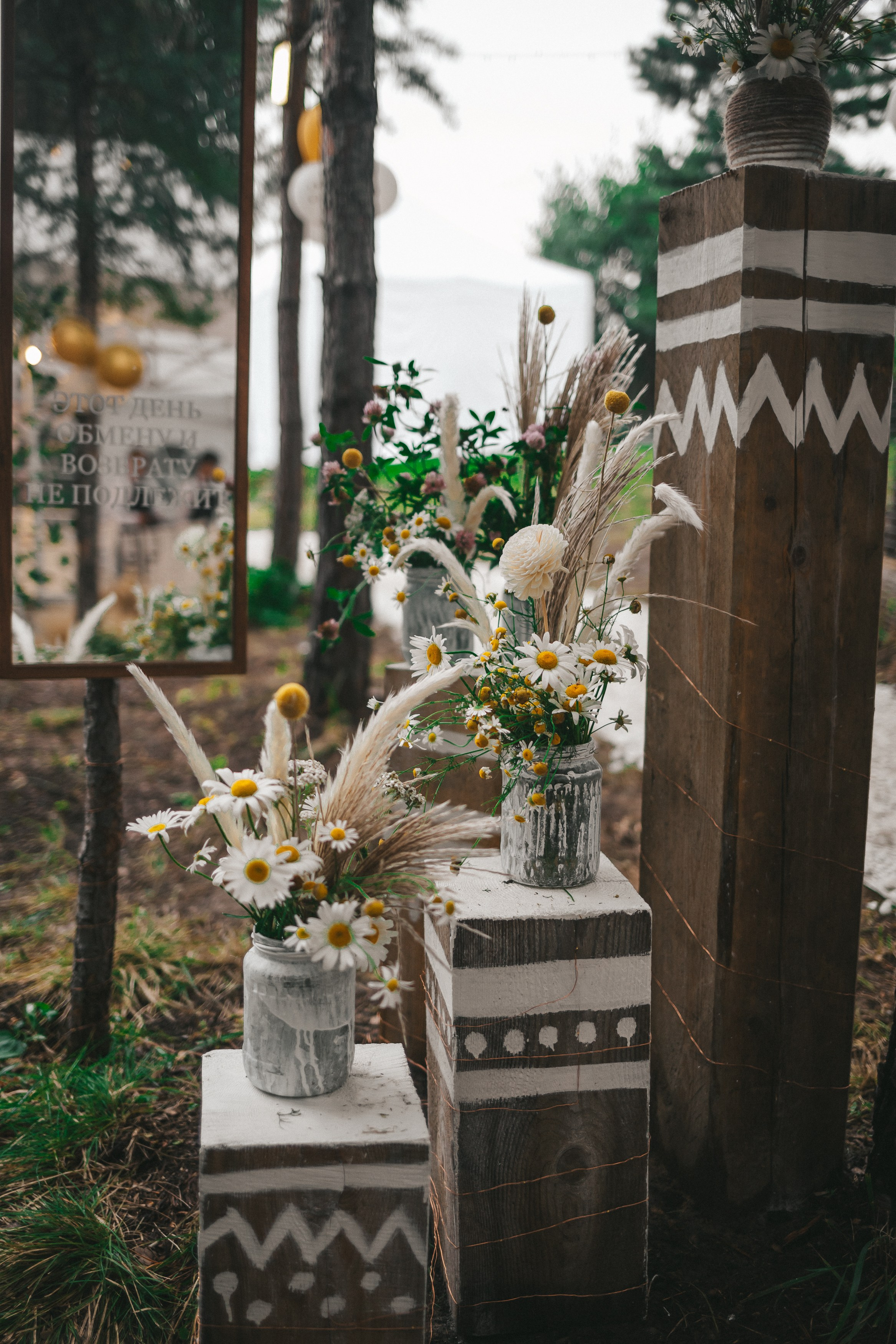 Ренат и Арина. Nadin.K фотограф Иркутск, Байкал, Братск