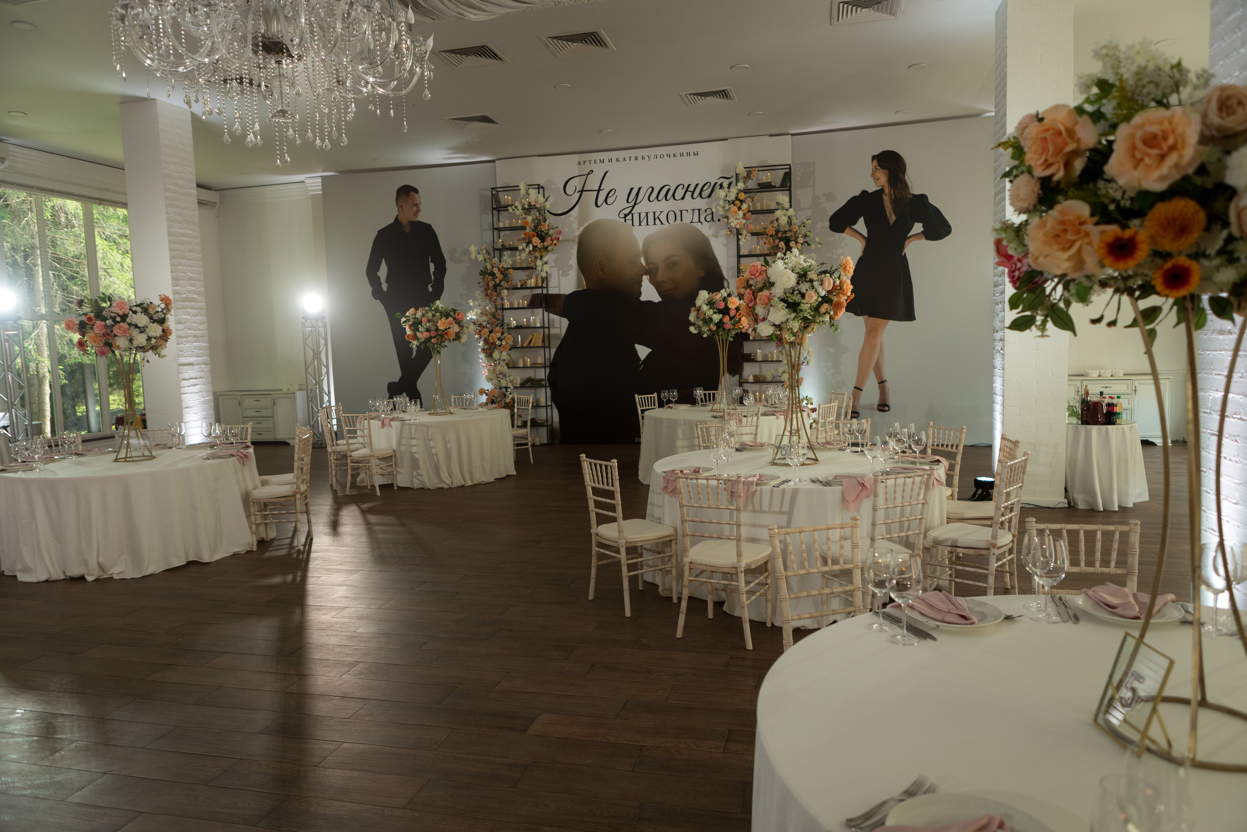 А&Е. Свадебный фотограф Гомель