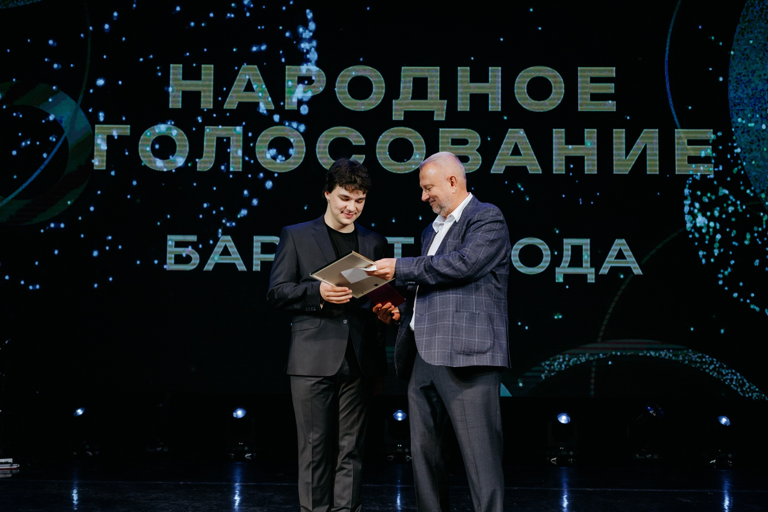 ПРЕМИЯ В СФЕРЕ ОБЩЕСТВЕННОГО ПИТАНИЯ. СВОИ. ФОТООТЧЕТЫ-СОБЫТИЯ-МЕСТА