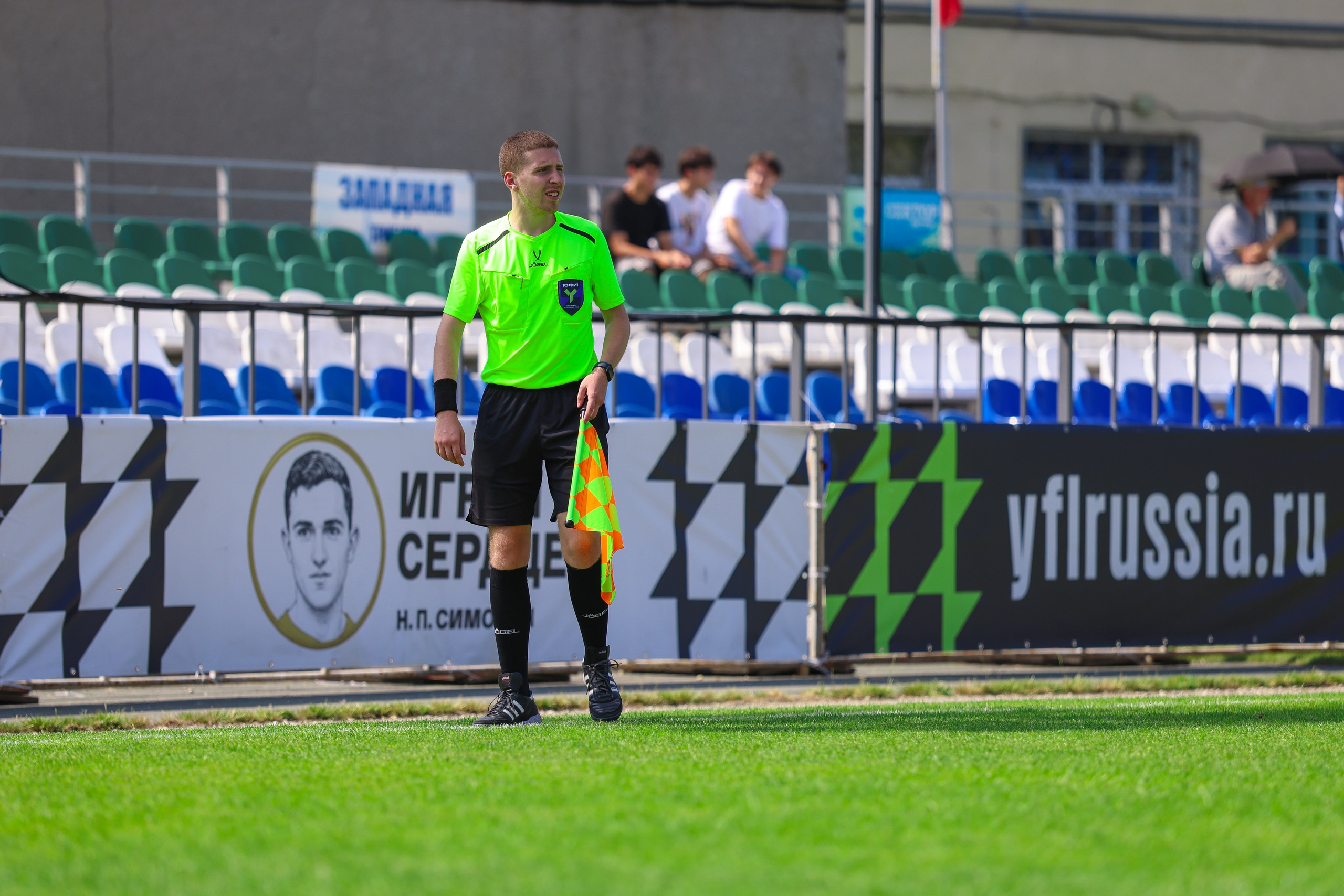 Юношеская футбольная лига U-16. Крылья Советов — Пари НН