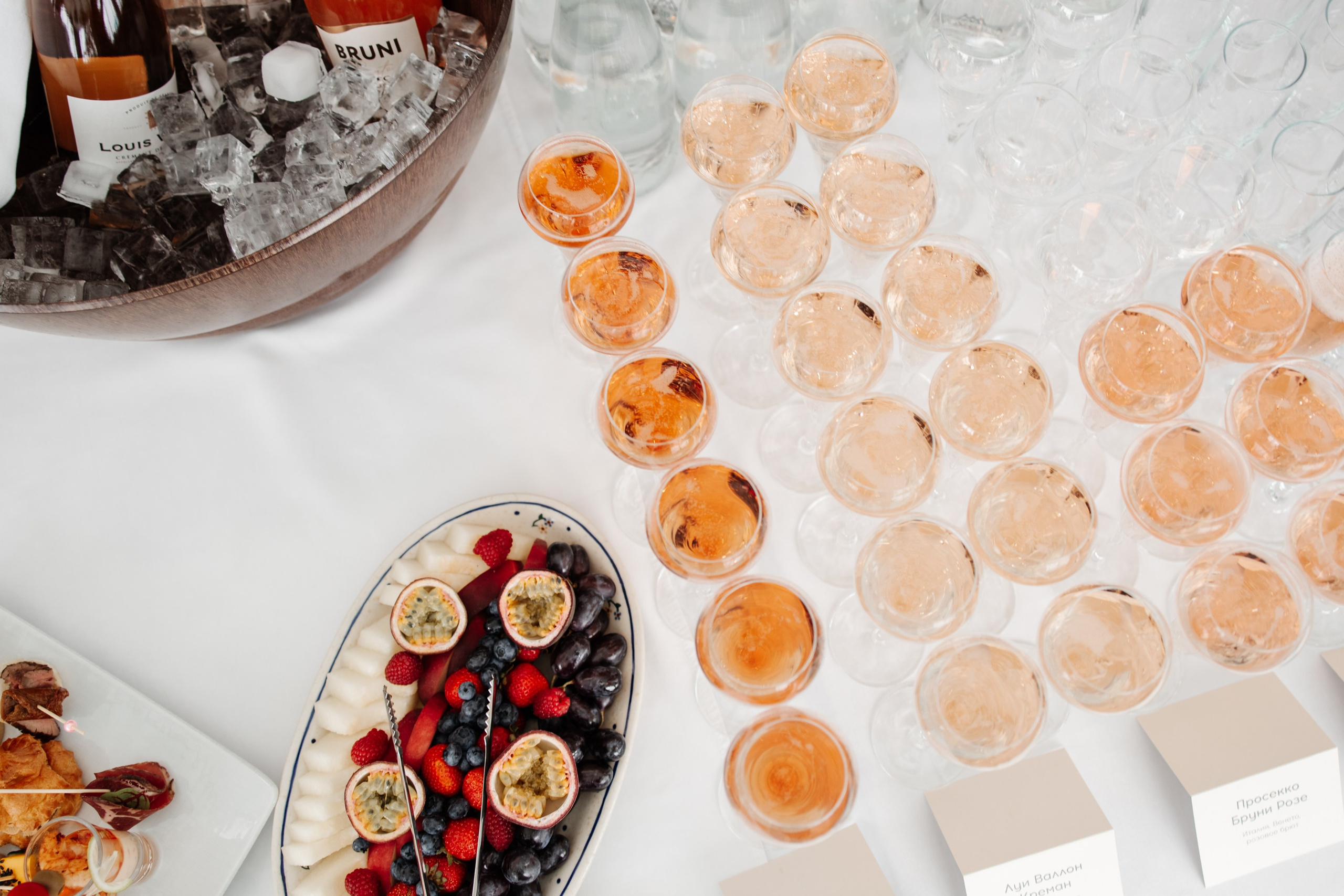 ГК «Стройальянс» Презентация ЖК «Премьер парк». Команда фотографов