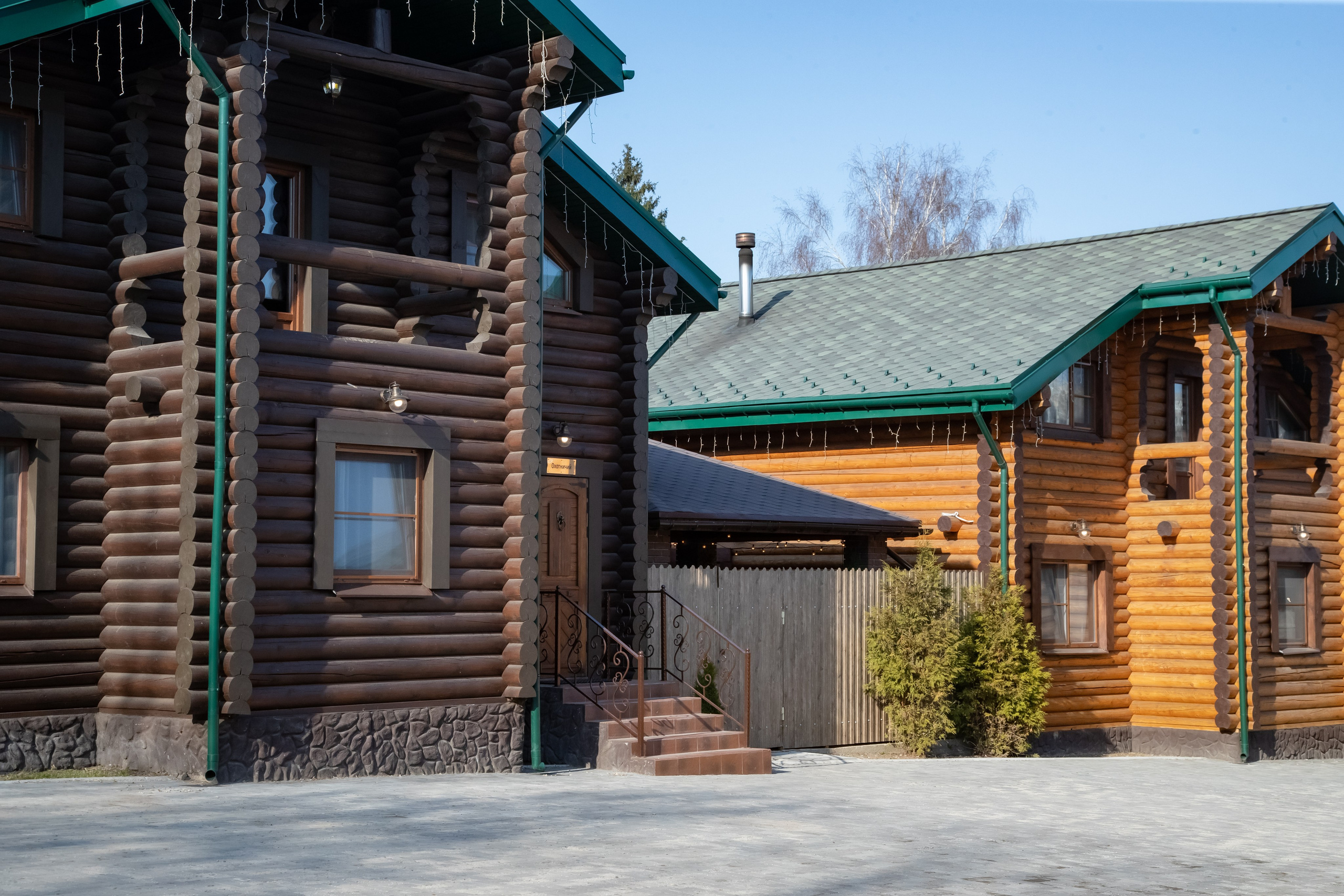 <title>Галерея русской бани — Фото уютных домов и отдыха</title>. Баня «С лёгким паром» в Подольске