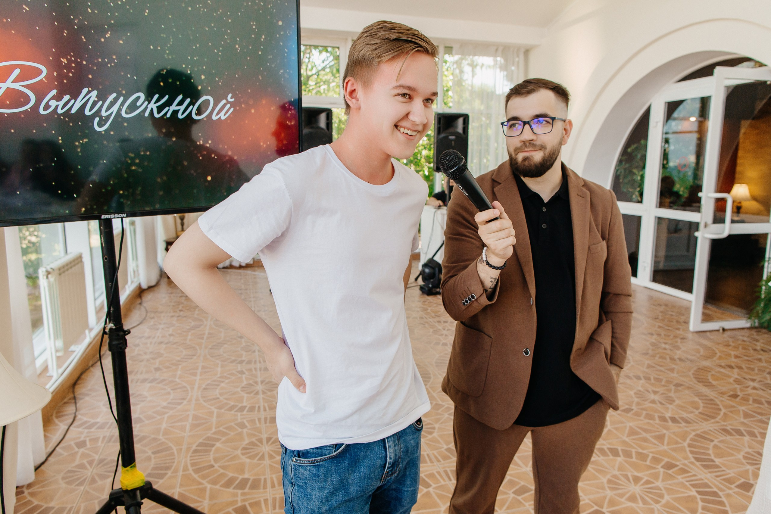 Выпускные 2024. Главная