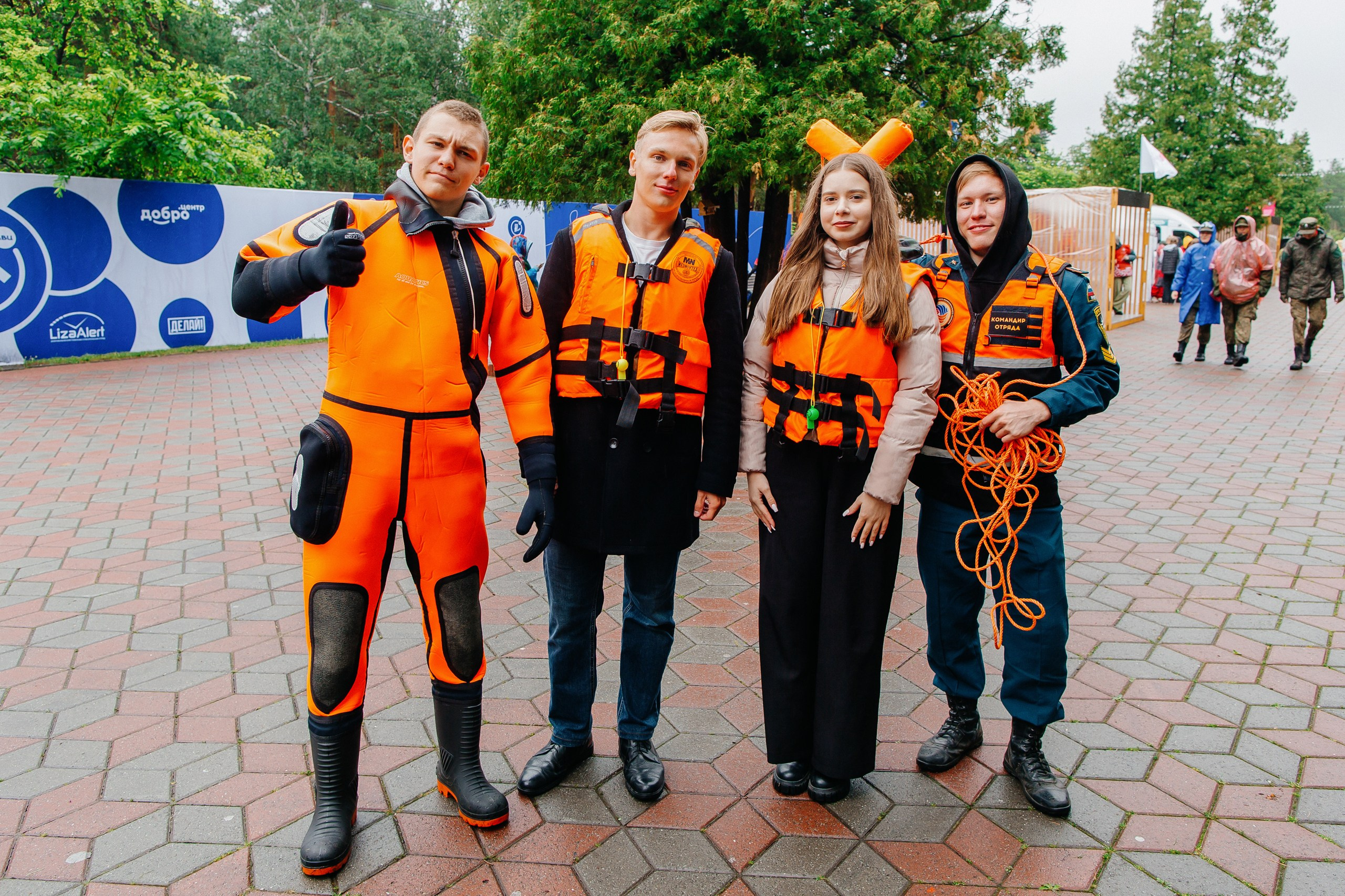 Молфест 2024. Главная