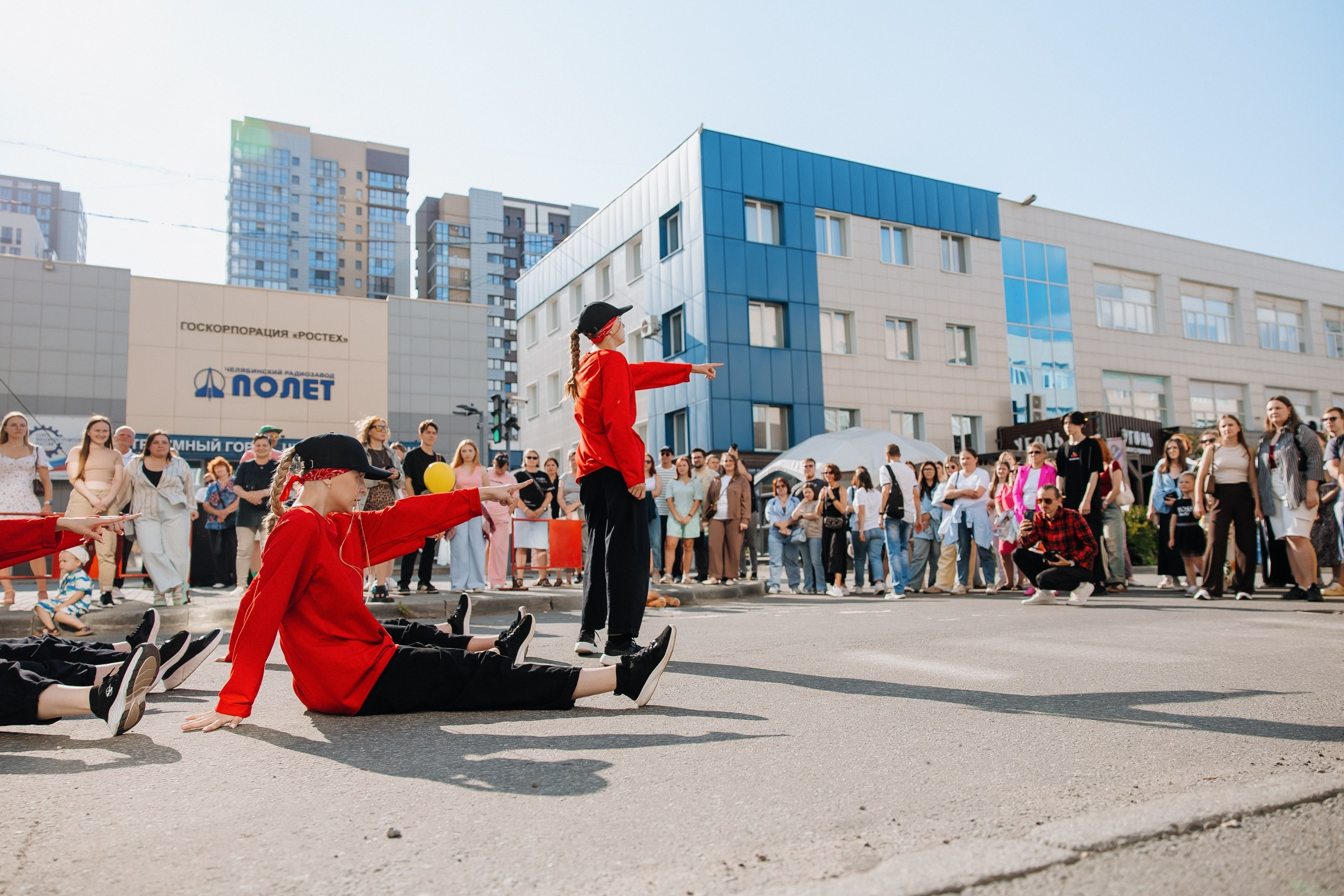 Белый Рынок | 8 лет. Главная