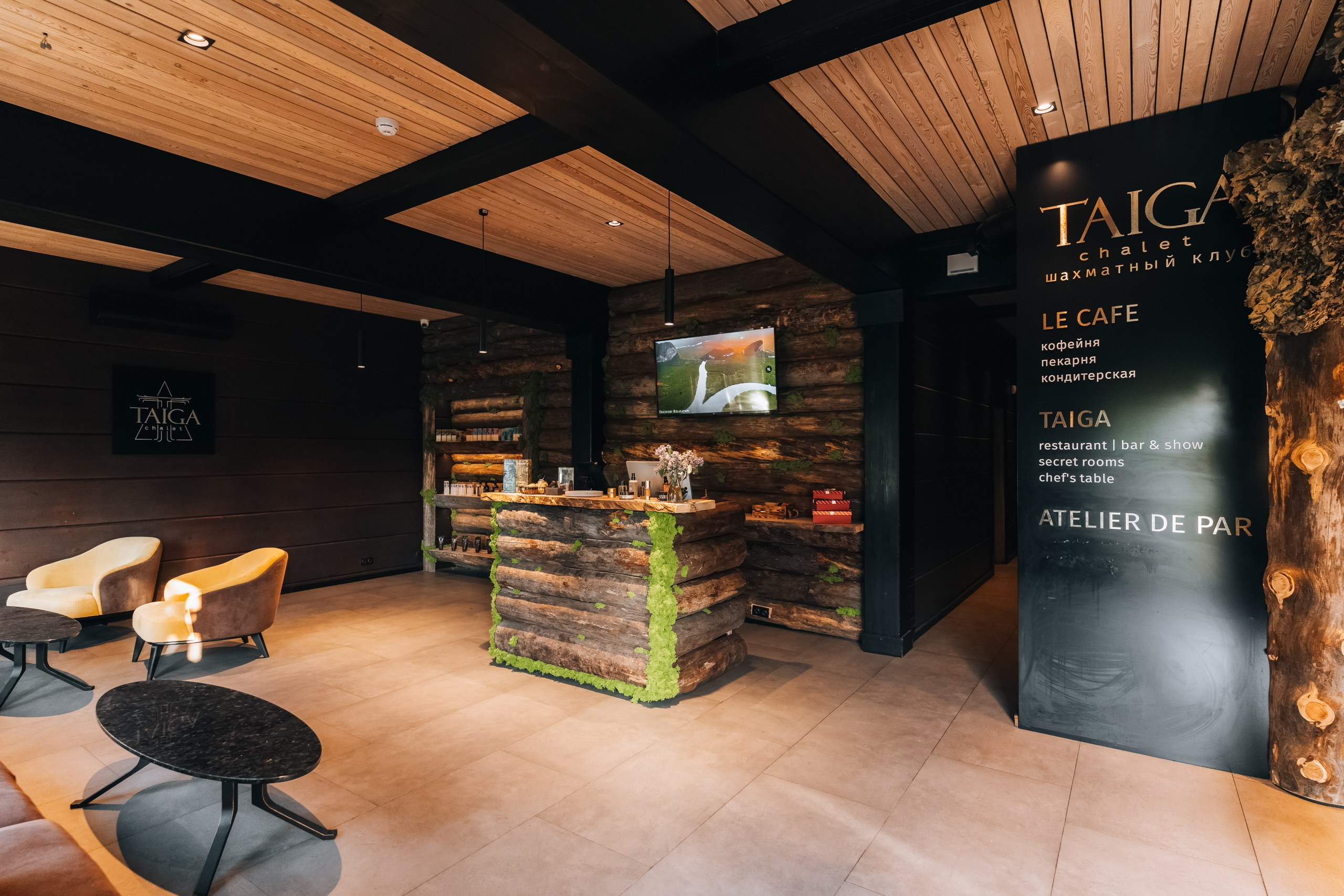 Коммерческая недвижимость. Николай Хасанов