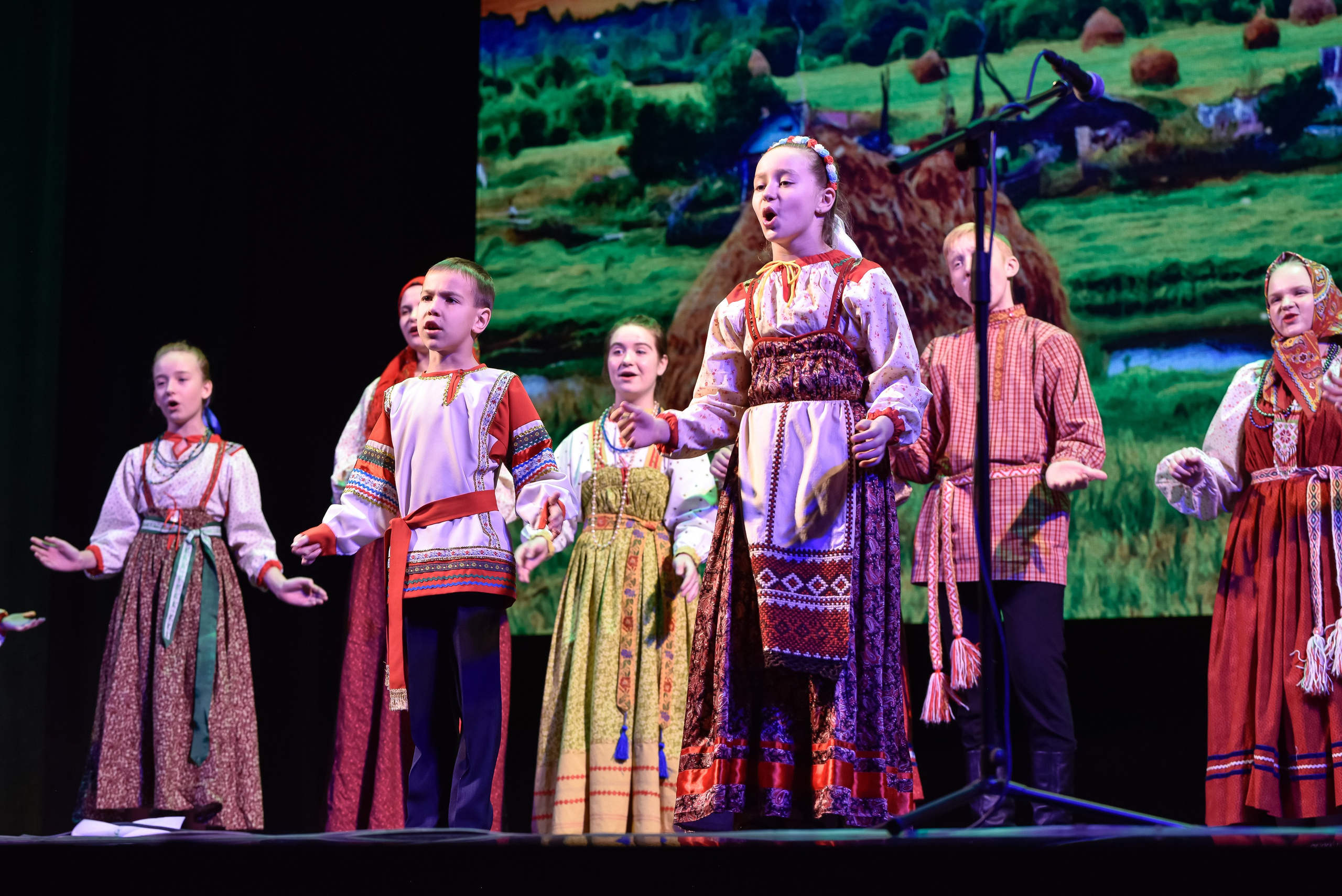 Добро концерт