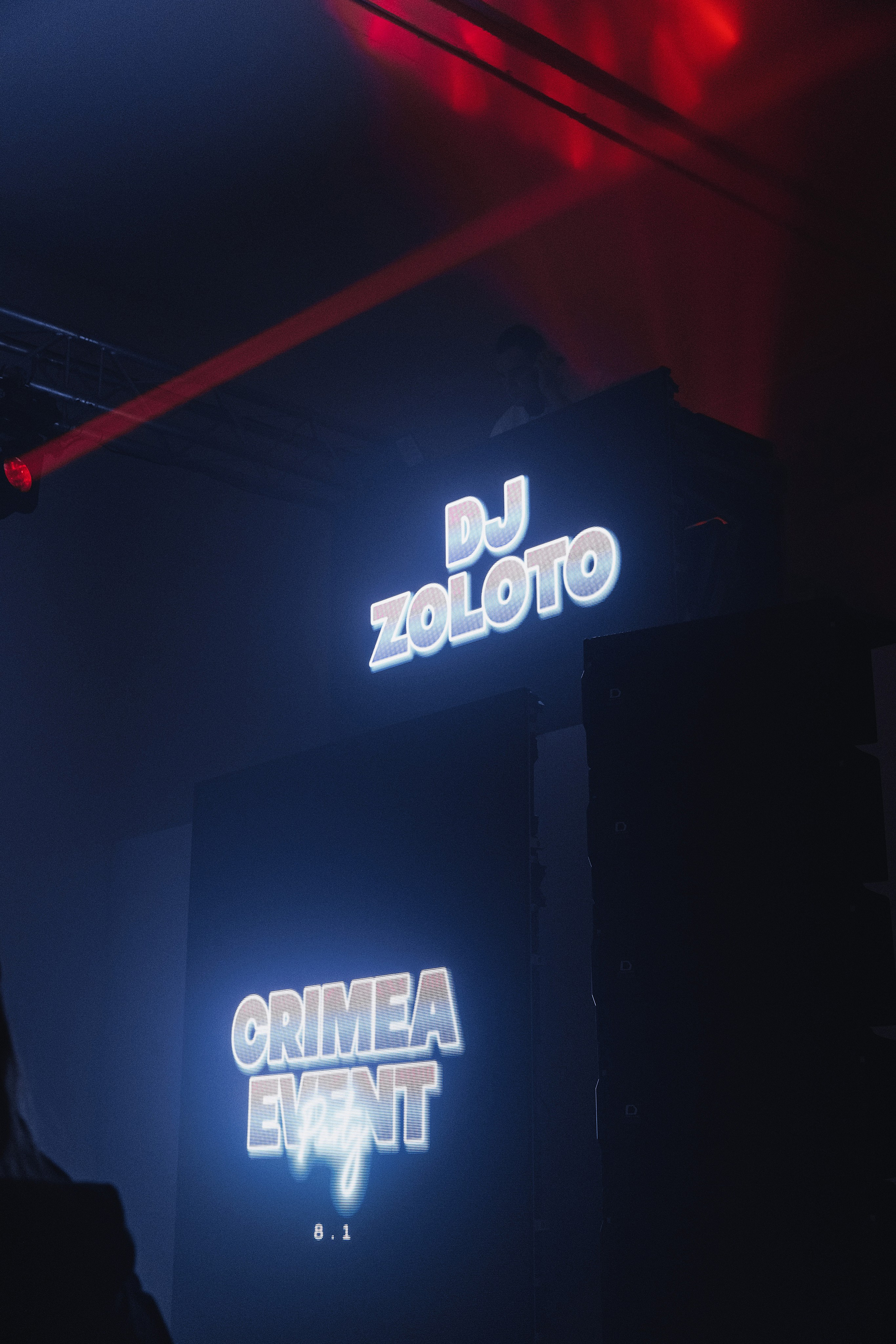 Event Party. Свадебный фотограф в Севастополе и Крыму| Tanya Sher