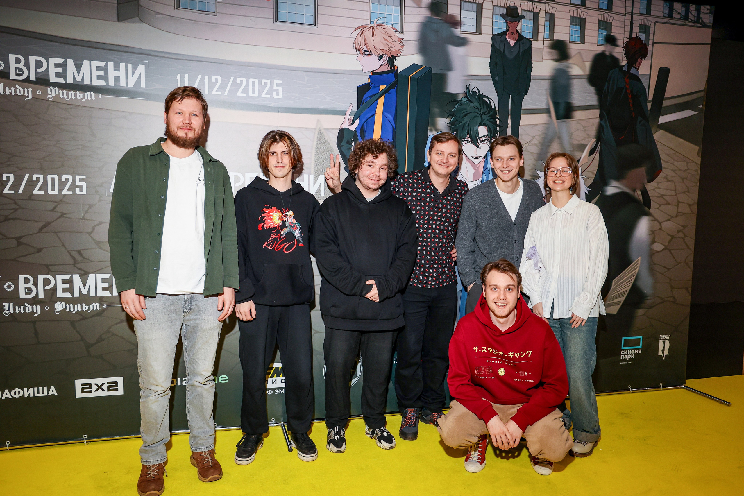 Премьера «Агент времени: Глава Инду. Фильм». Свадебный и Event фотограф в Москве Бажина Ирина