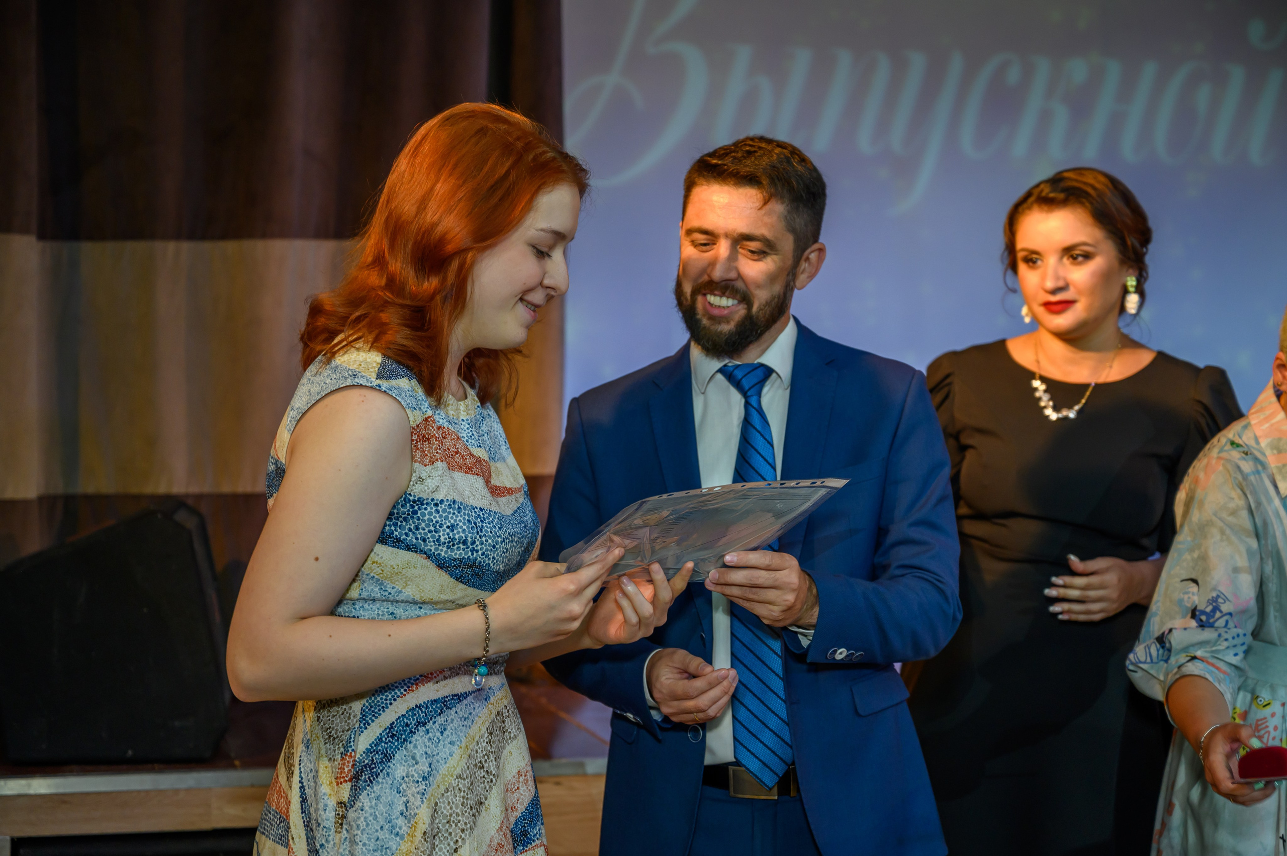 Выпускной 2023