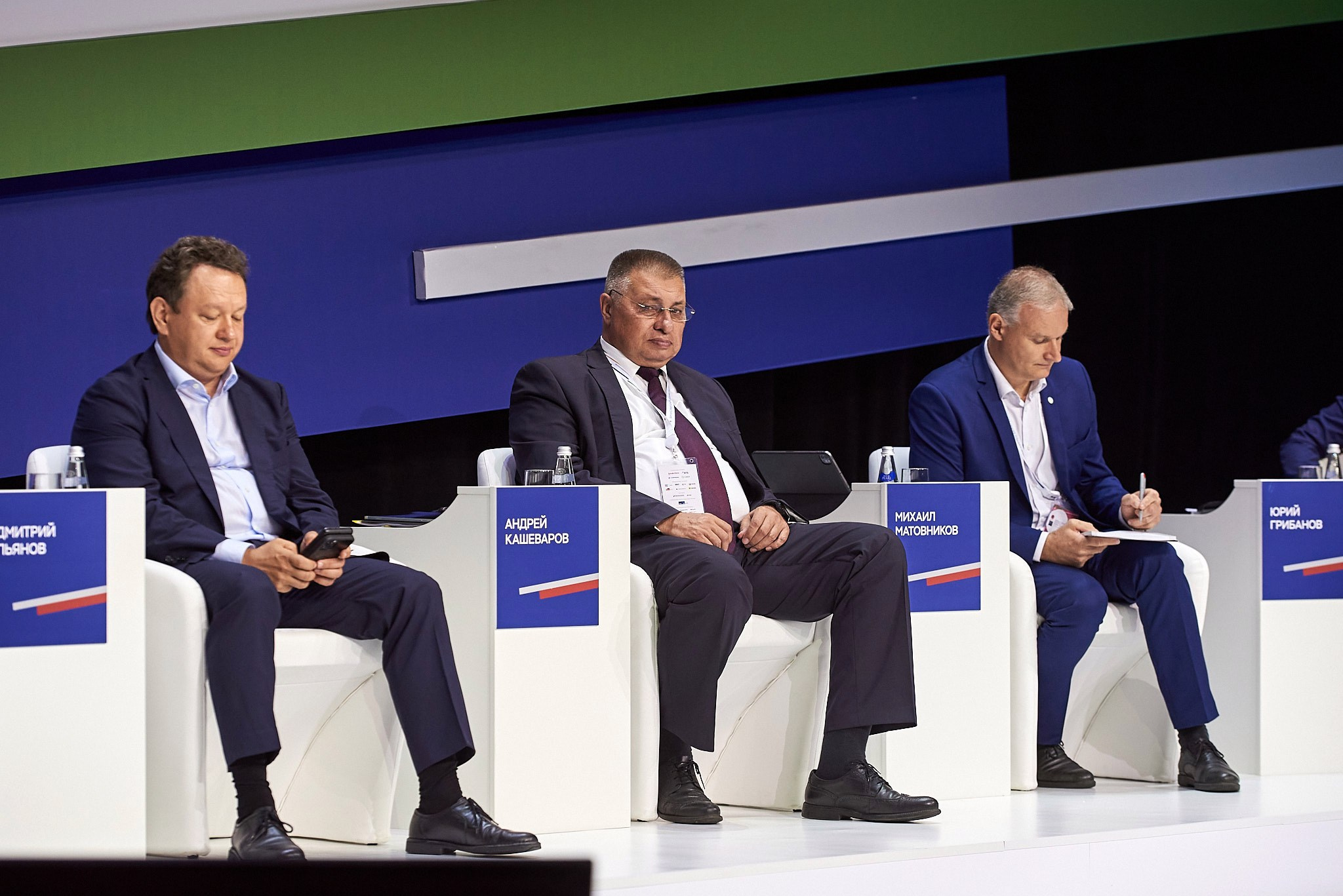 Конгресс банка России 2024. Иван Ступа, репортажный фотограф в Санкт-Петербурге и Ленинградской области