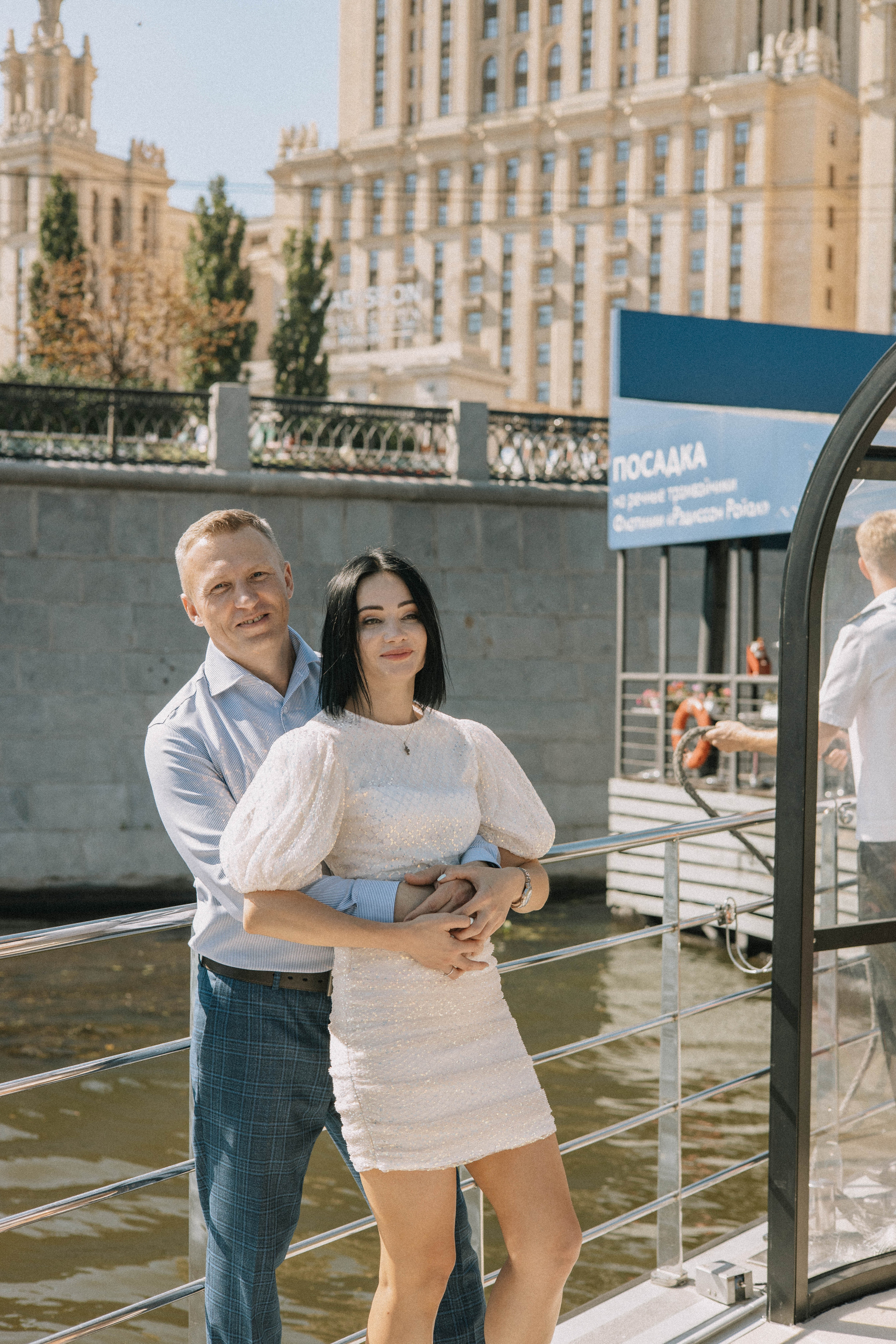 Татьяна и Николай. Фотограф Москва Даниил Демидов