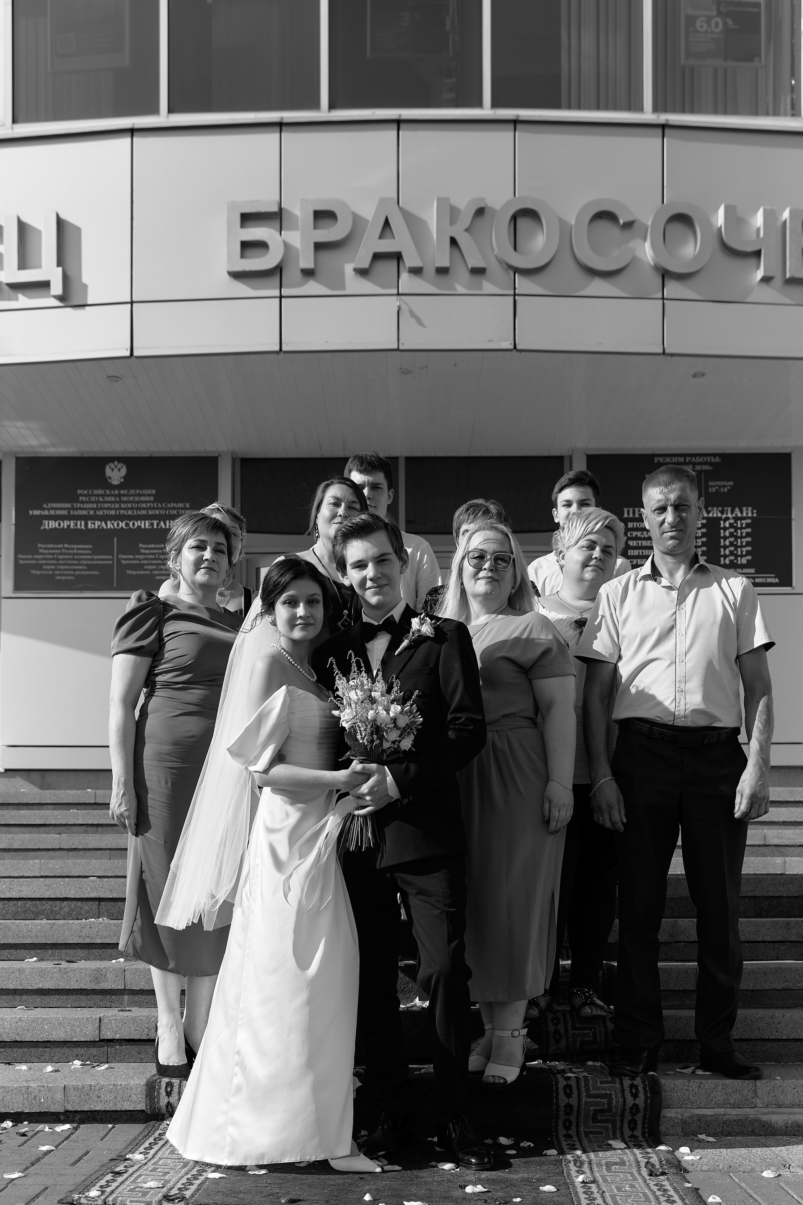 Роман &Анна. Свадебный и семейный фотограф г. Саранск