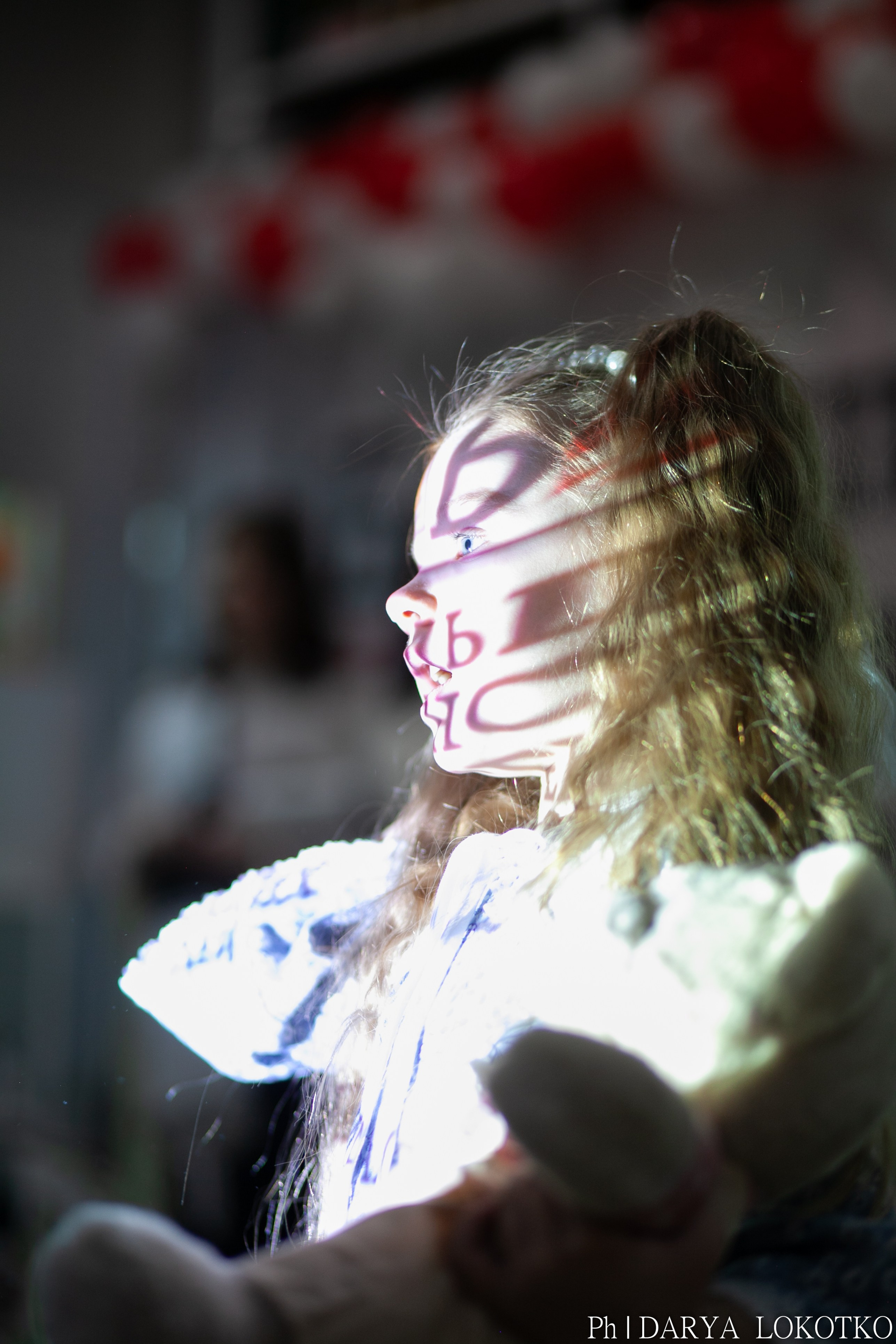 Большие Канские чтения 2025. Фотограф Дарья Локотко в Красноярске