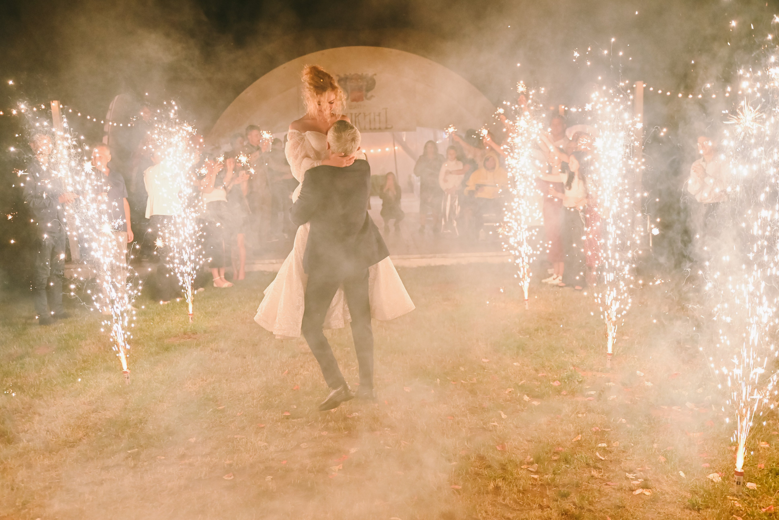 Виктория и Дмитрий. Фотограф/ видеограф Катя Ильина Калуга