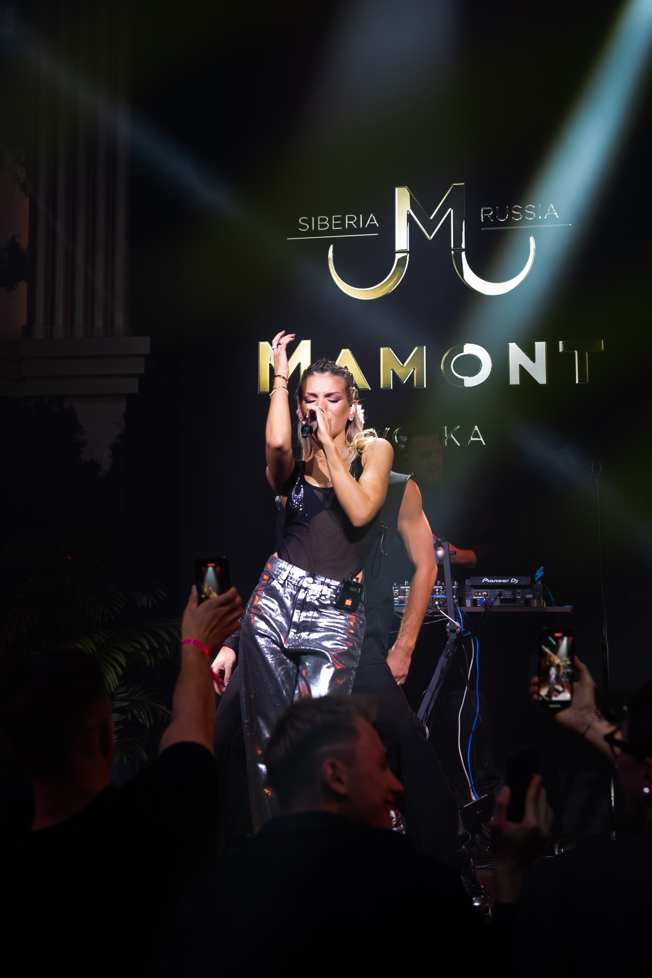 SCREEN PAPER MAGAZINE