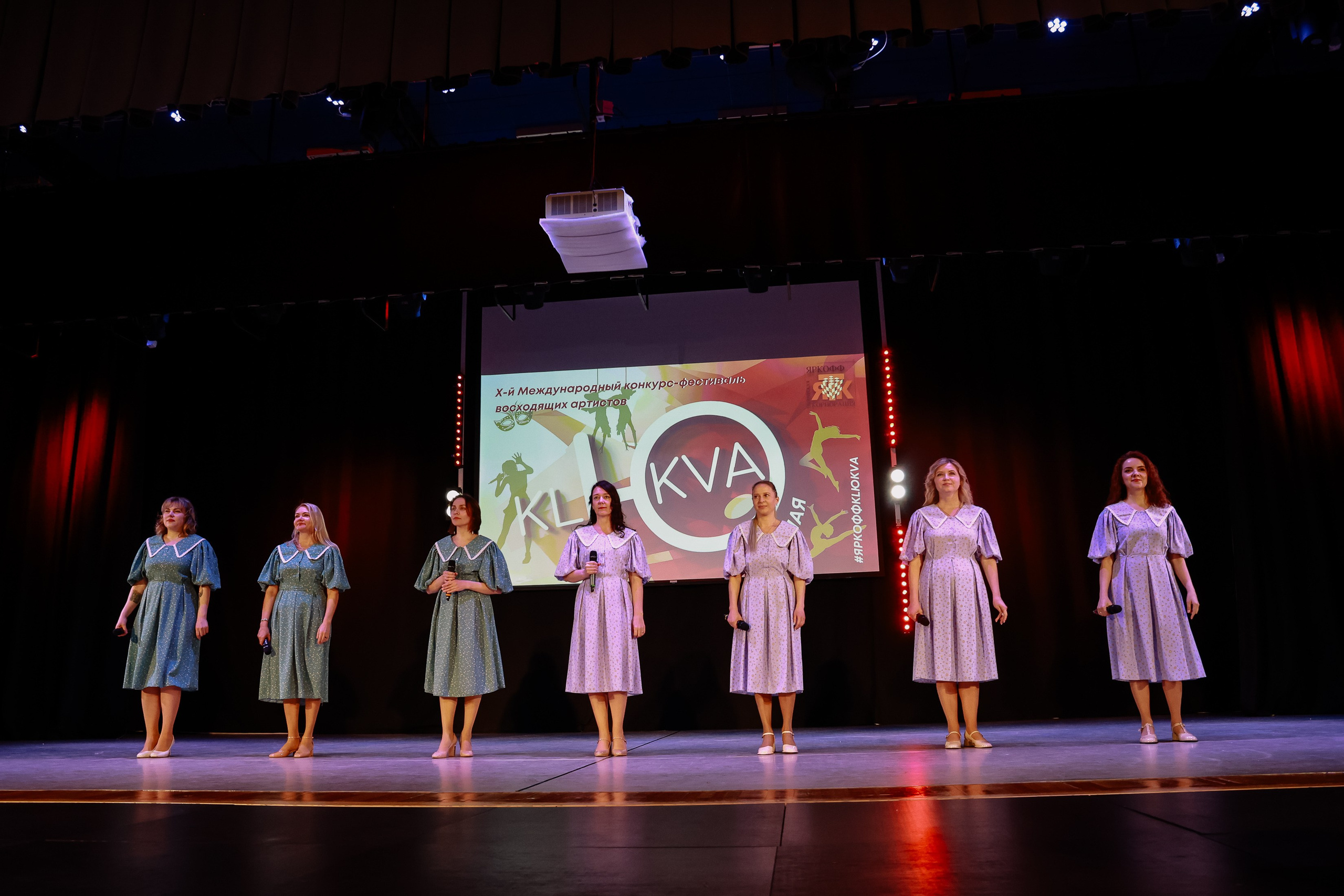 KLЮKVA конкурс-фестиваль. Фотограф Юлия Мальцева