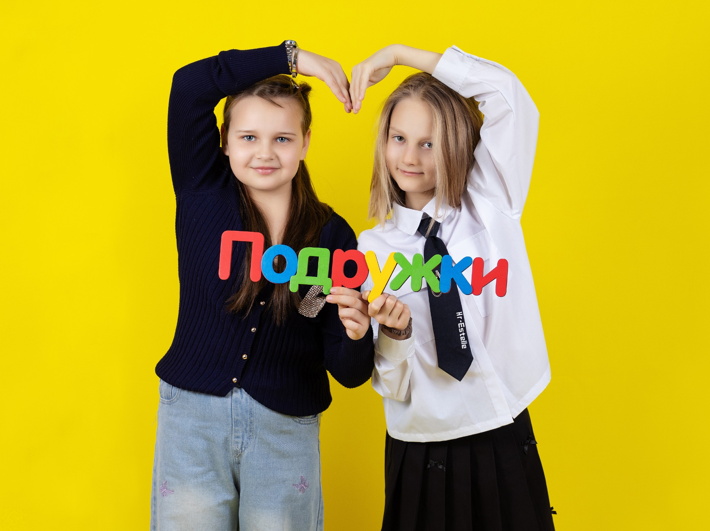 Цены на школьный фотоальбом. Школьный и детский фотограф в Холмске, Южно-Сахалинске