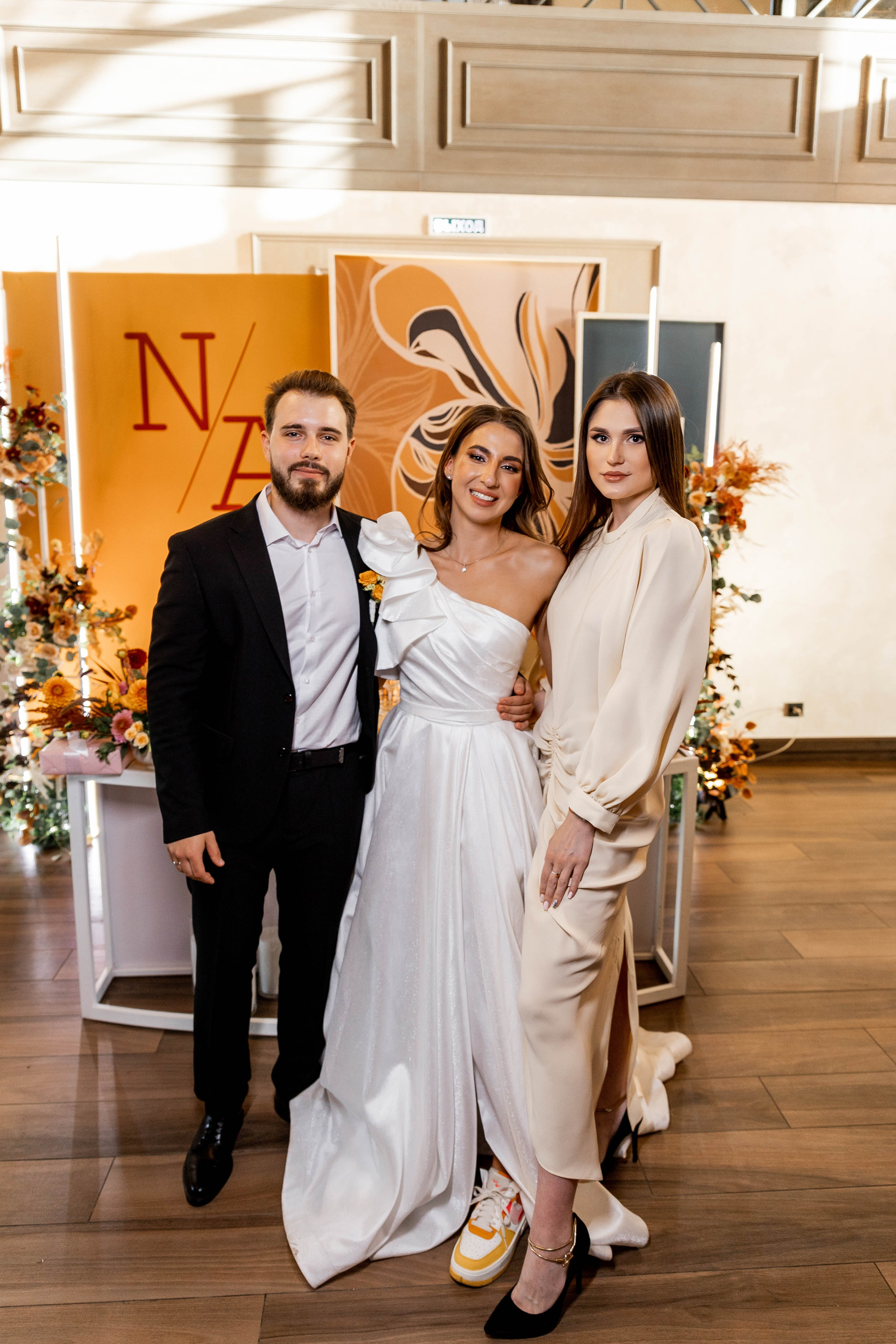 Настя|Никита. Свадебный фотограф Надежда Рыжикова