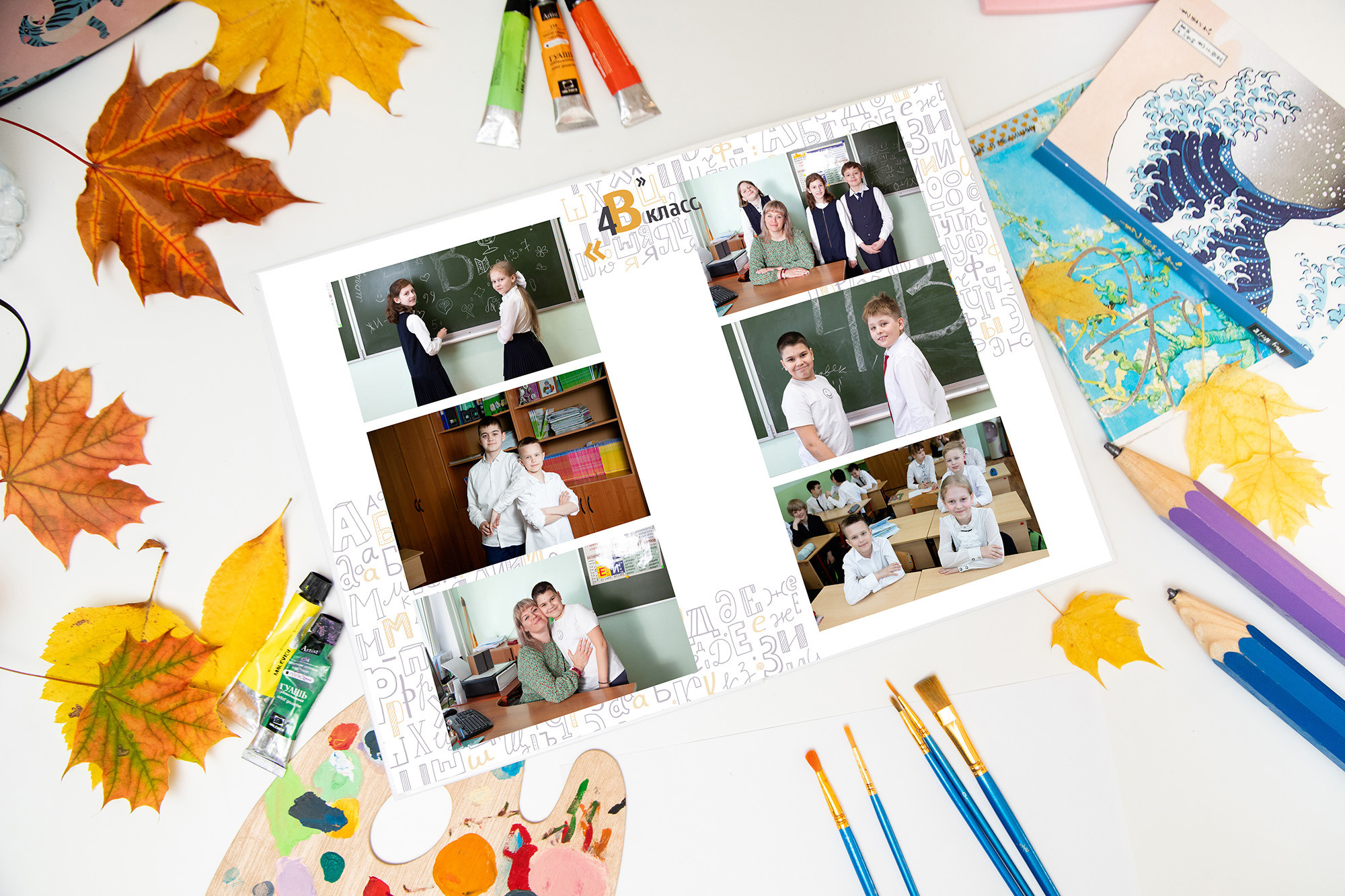 Начальные общие. Школьный и семейный фотограф в Москве Фоломкина Ксения