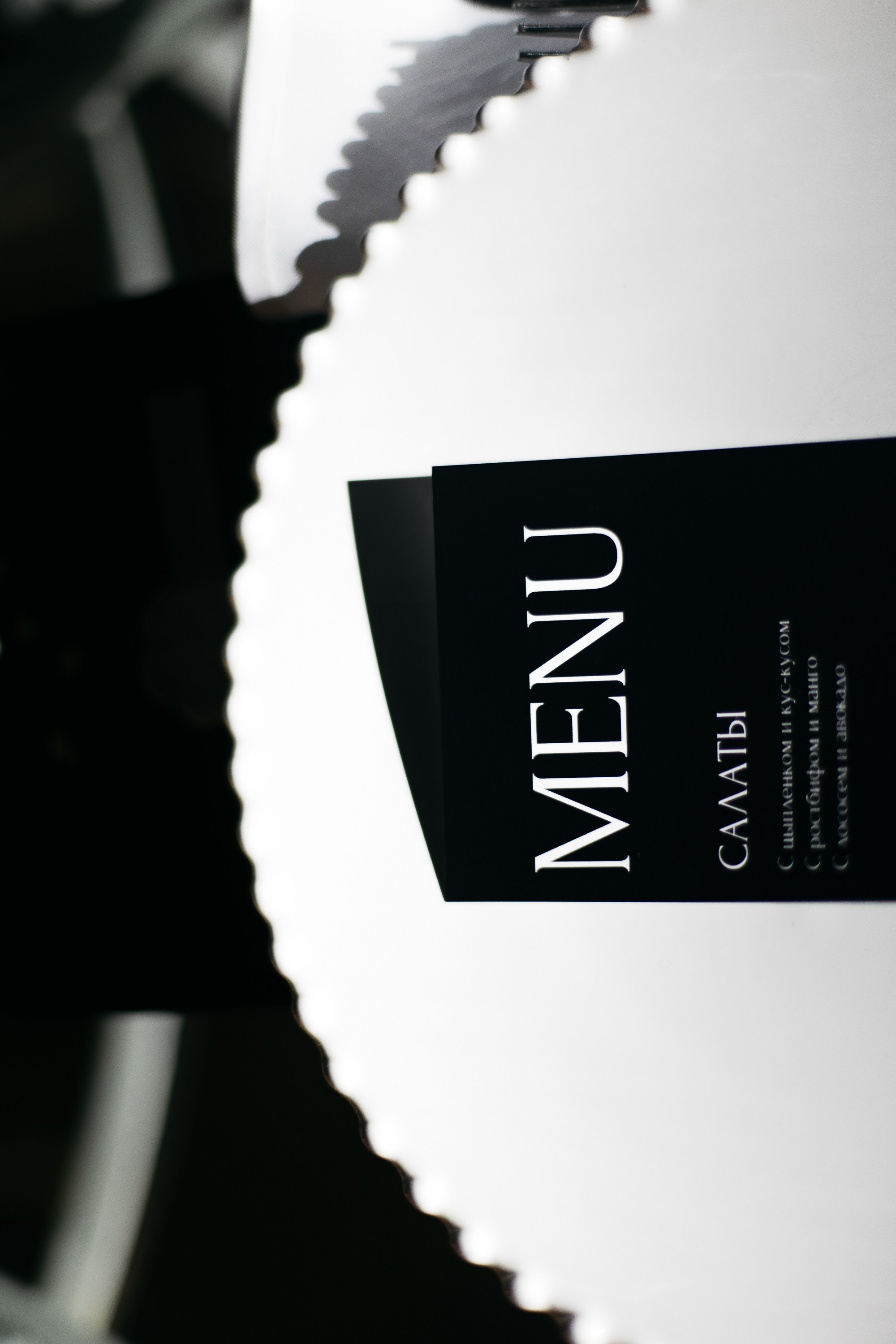 Антон & Софья. Свадебный и репортажный фотограф Юров Дмитрий