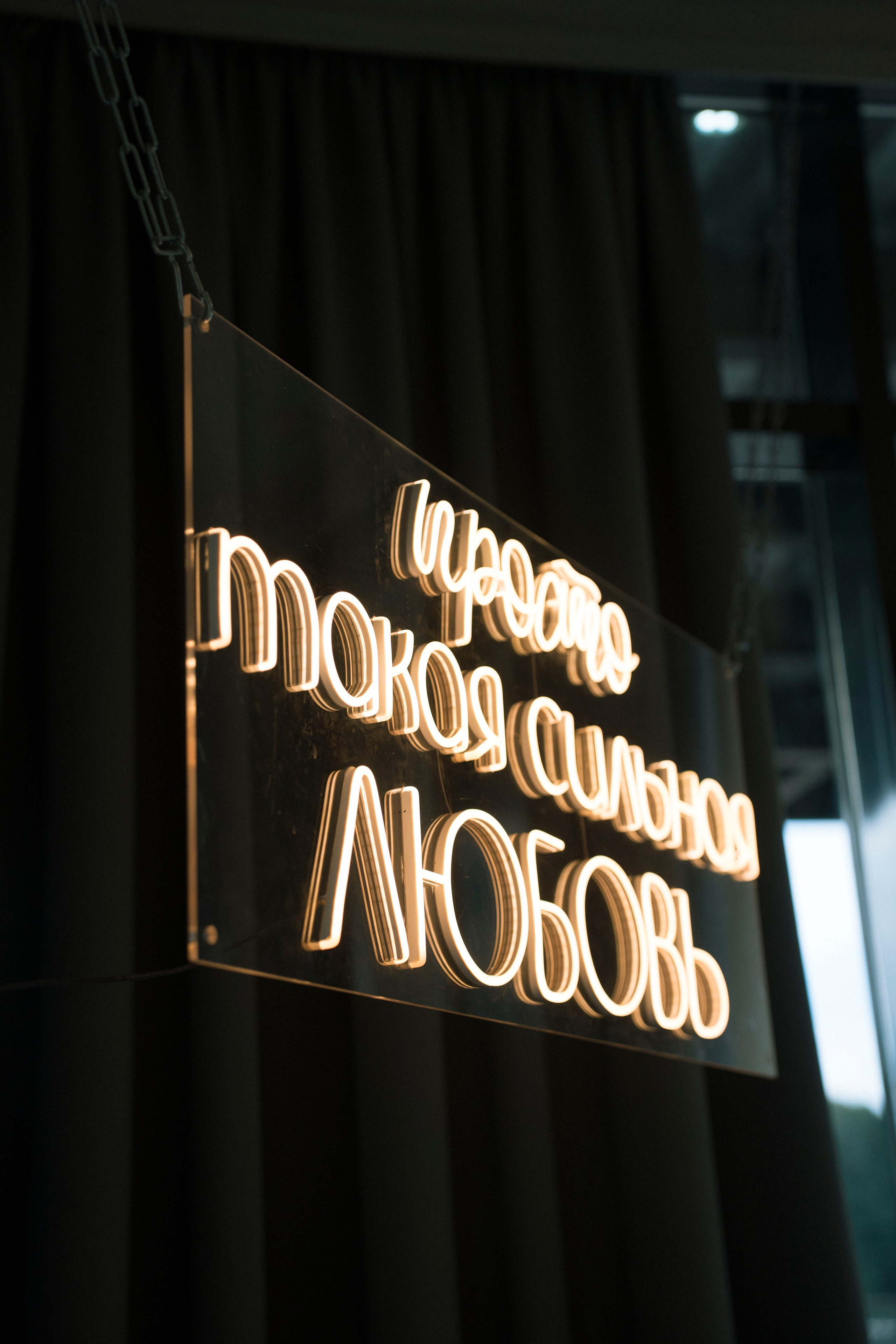 А нас уже трое. Valeriyamelnikova.ru