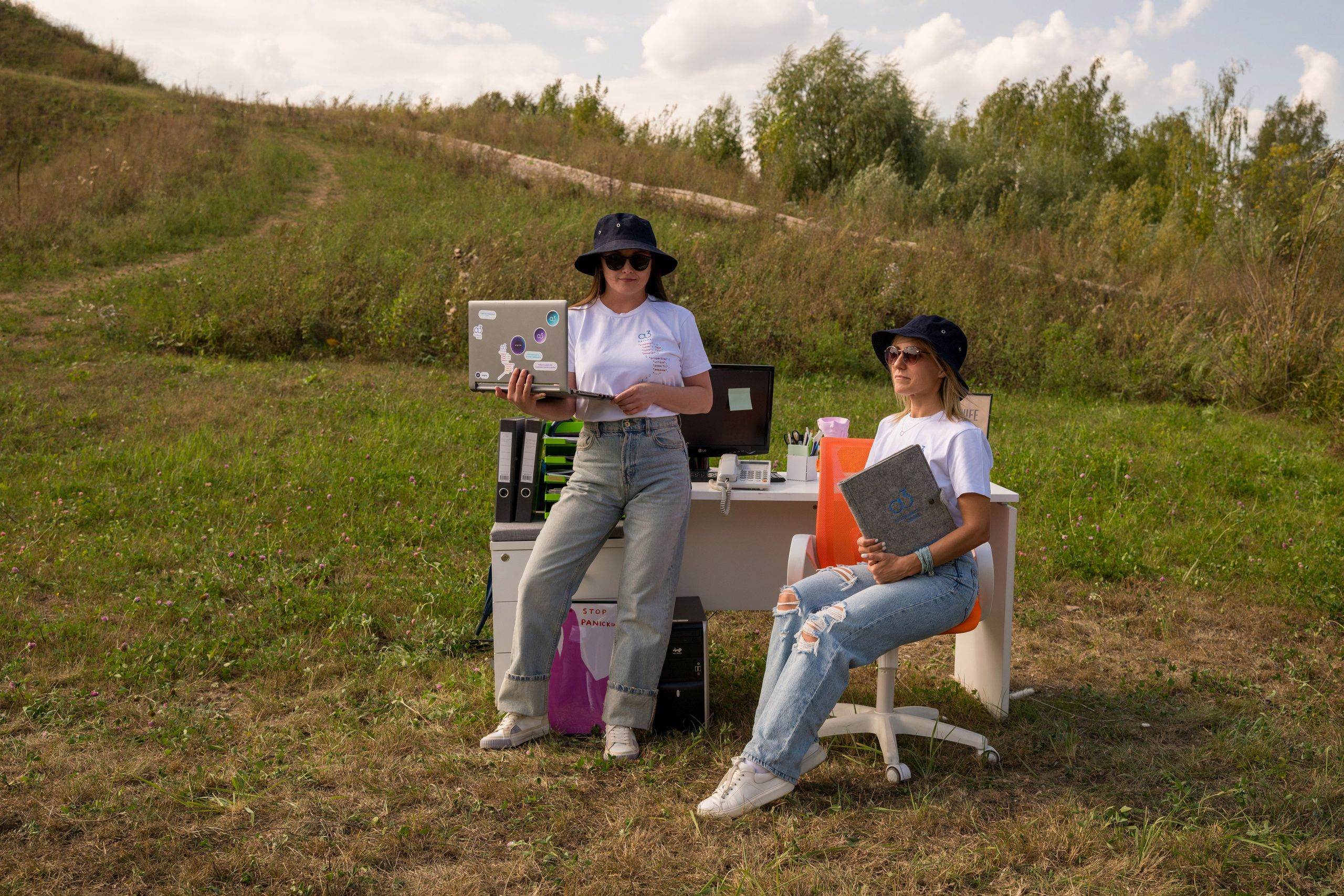 А 3 Мерч. Свадебный и семейный Фотограф в Москве Александр Березин