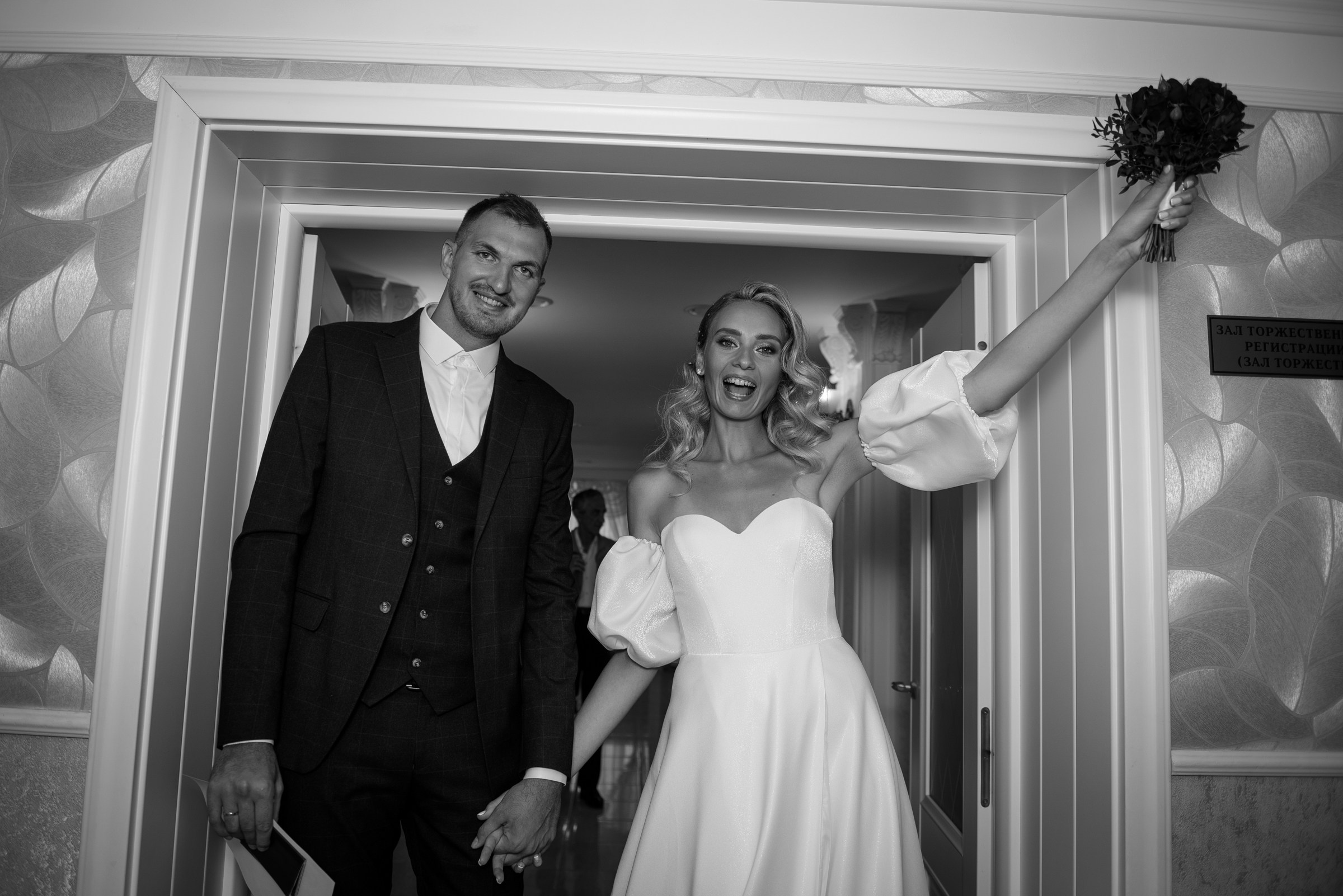 Анастасия и Артём. Свадебный фотограф в Санкт-Петербурге Венера Ахметова