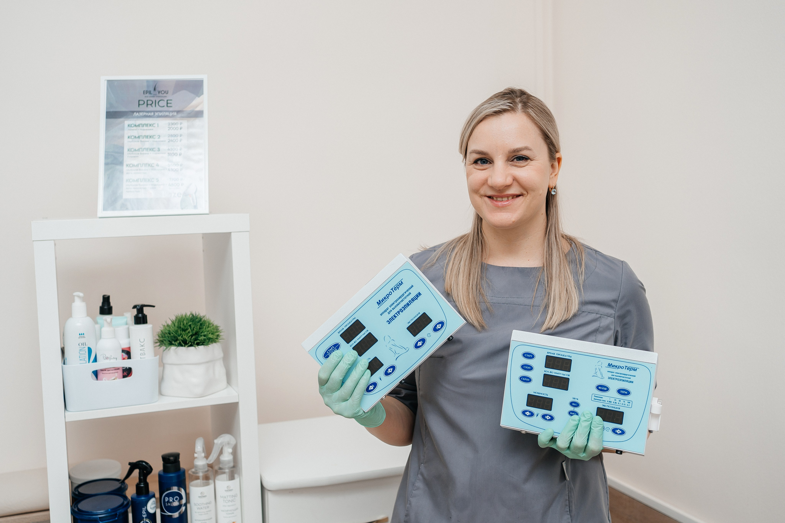 Даша _контент. Семейный и репортажный фотограф в Москве Оксана Шилова