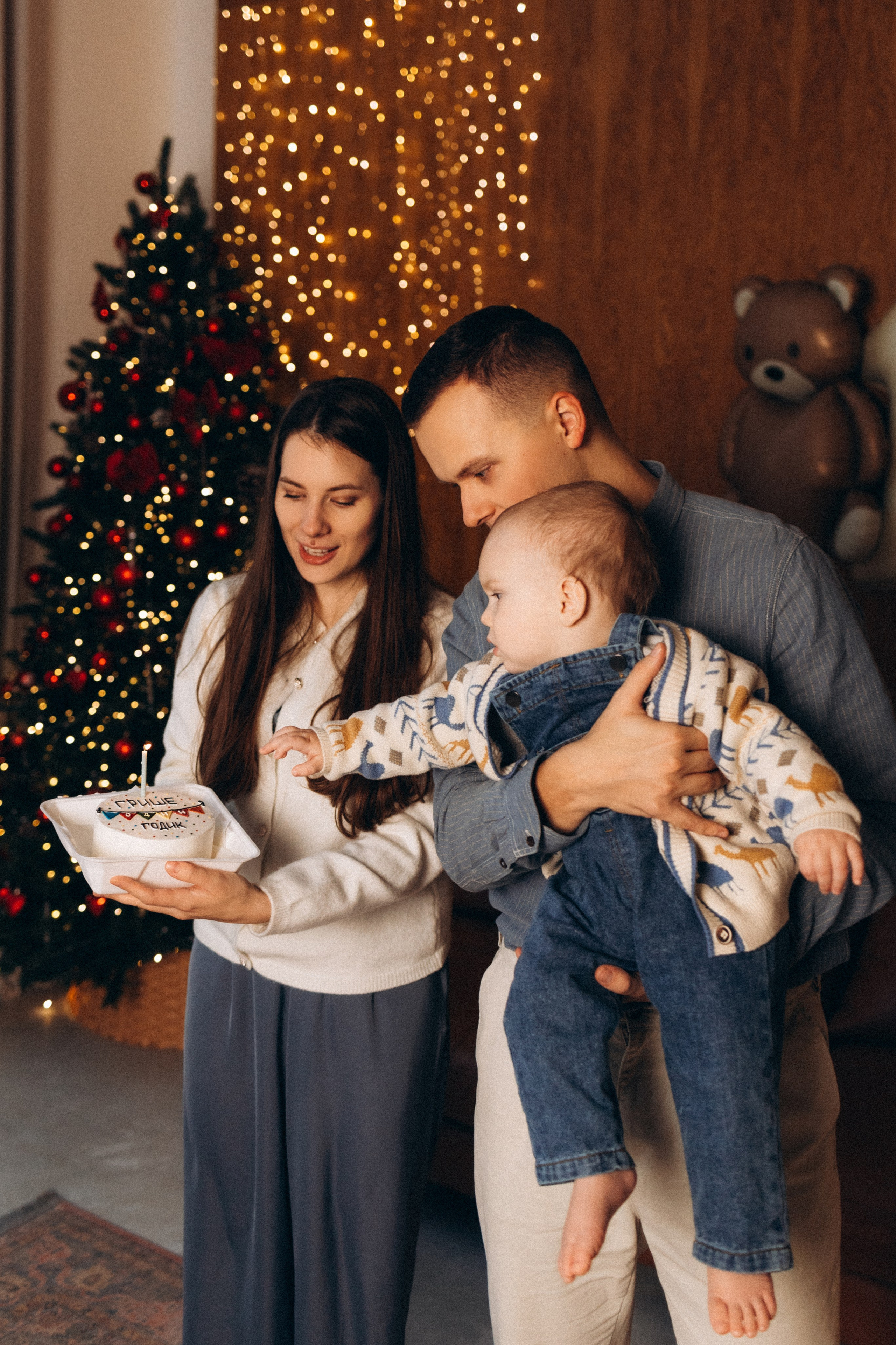 Илья, Настя и Гриша