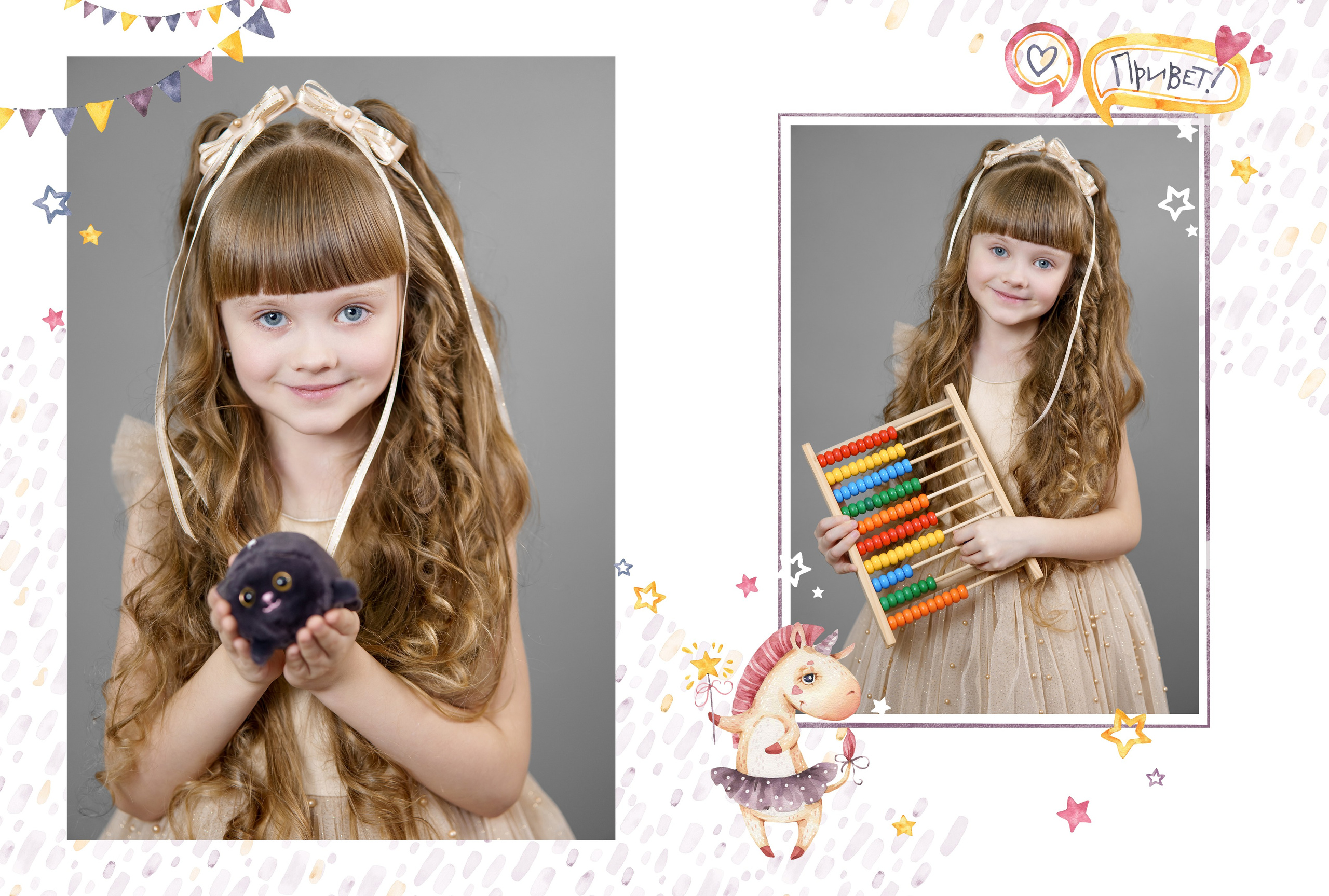 Классика 3. Ольга Плаксина фотограф в Саратове