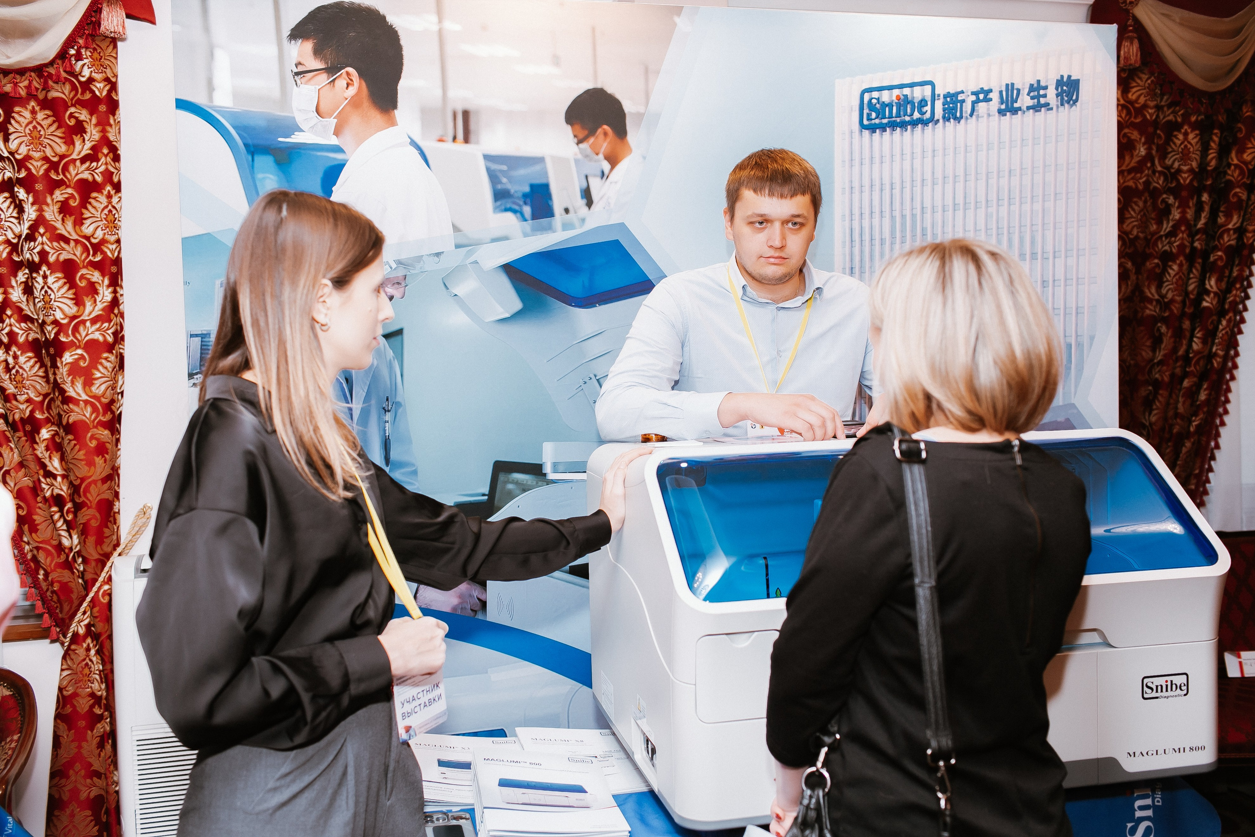 Репортаж. Свадебный и репортажный фотограф в Ярославле и Санкт-Петербурге Роман Микрюков