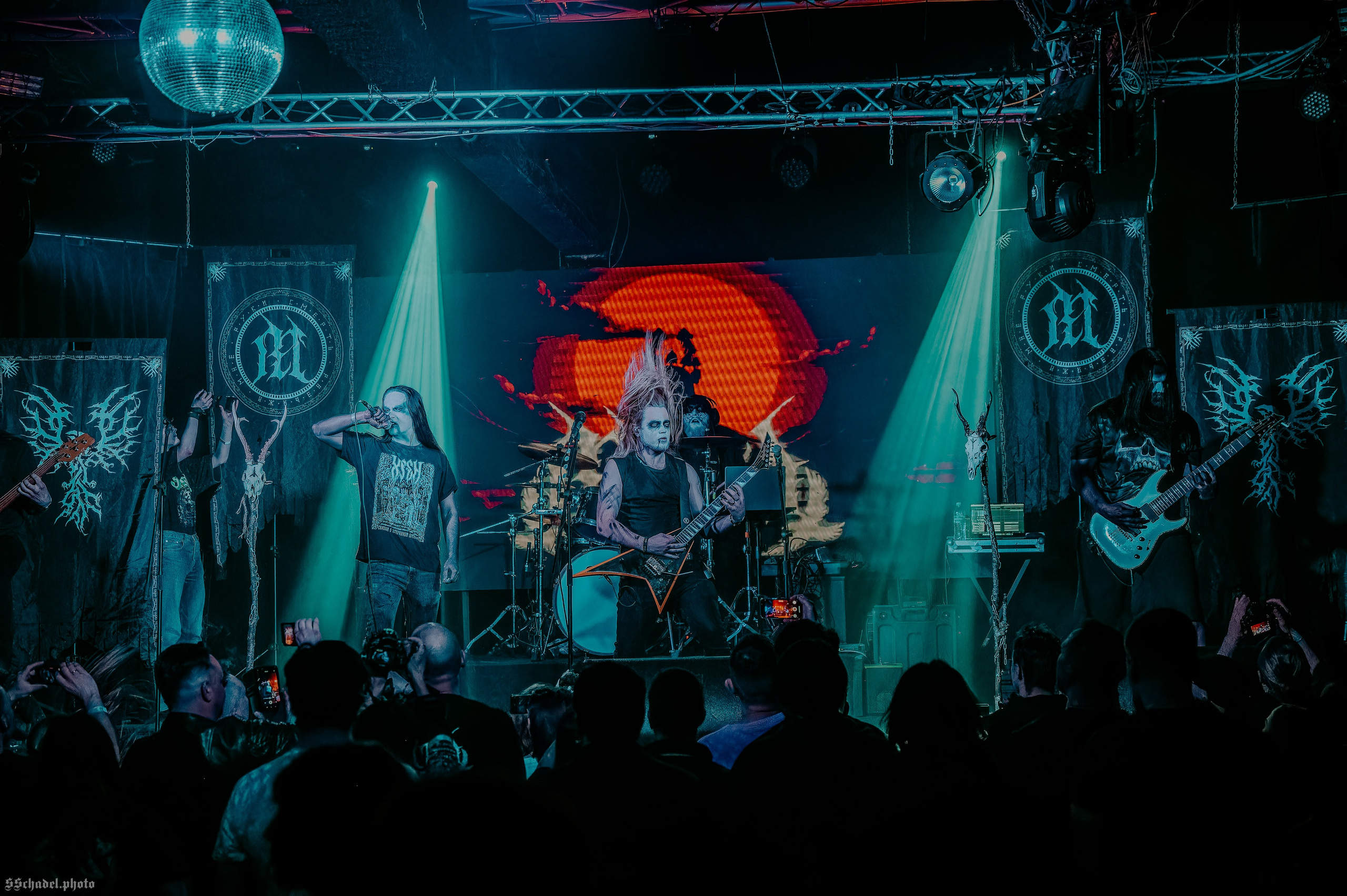 Mjod 19.04.26. We will make everything metal!