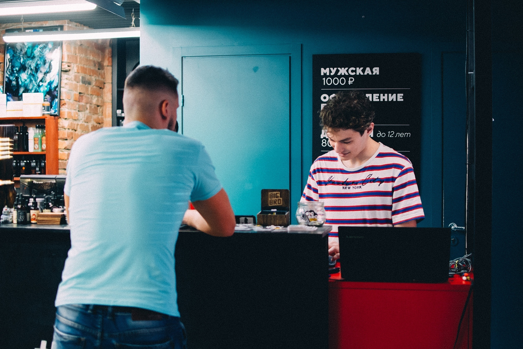 Big Bro Ижевск. Фотограф Игорь Гуменников Удмуртия Шаркан