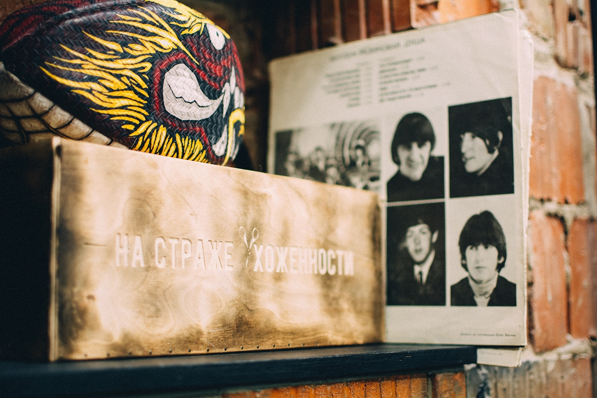 Big Bro Ижевск. Фотограф Игорь Гуменников Удмуртия Шаркан