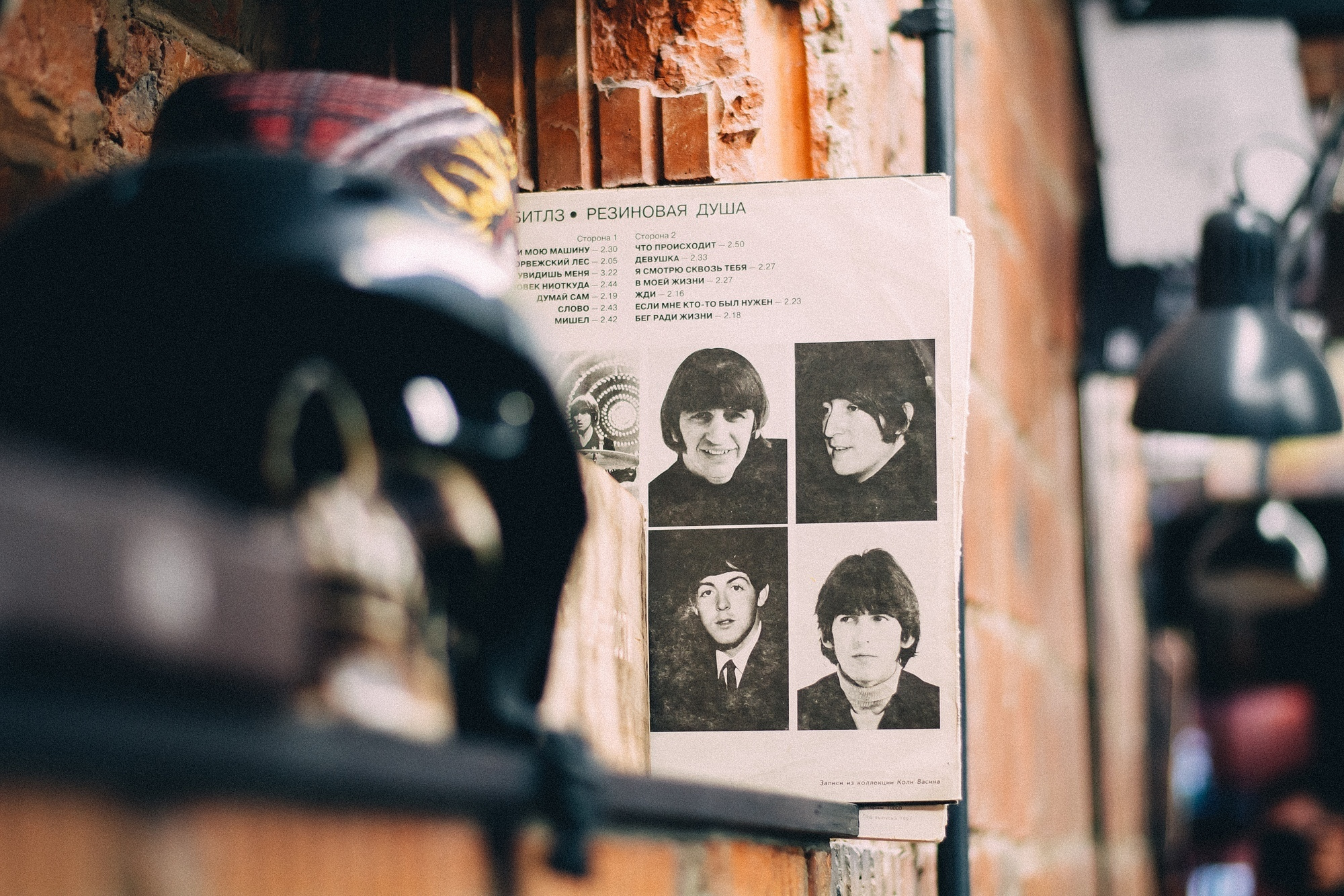 Big Bro Ижевск. Фотограф Игорь Гуменников Удмуртия Шаркан