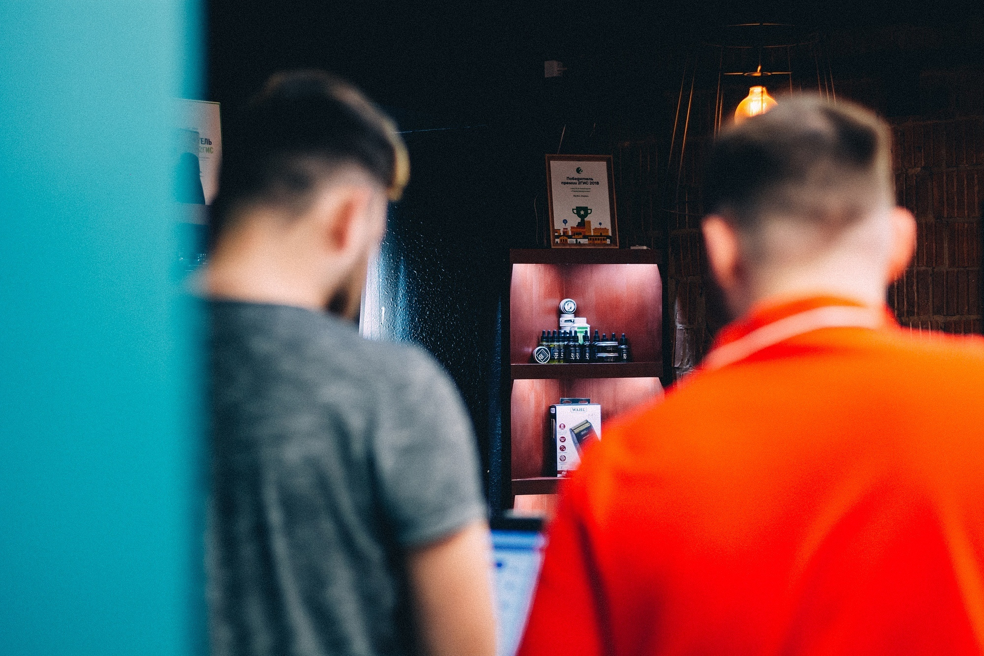 Big Bro Ижевск. Фотограф Игорь Гуменников Удмуртия Шаркан