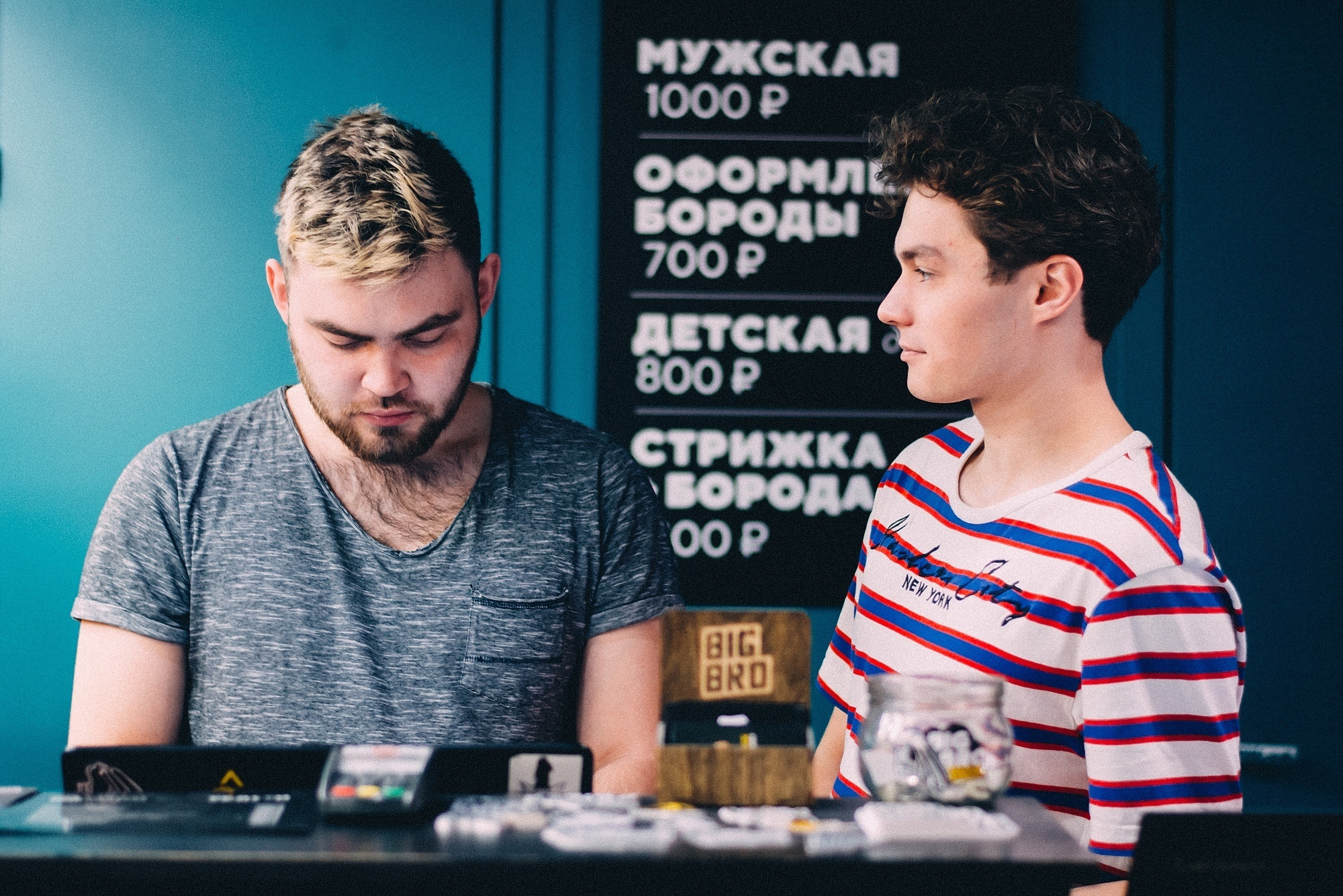 Big Bro Ижевск. Фотограф Игорь Гуменников Удмуртия Шаркан