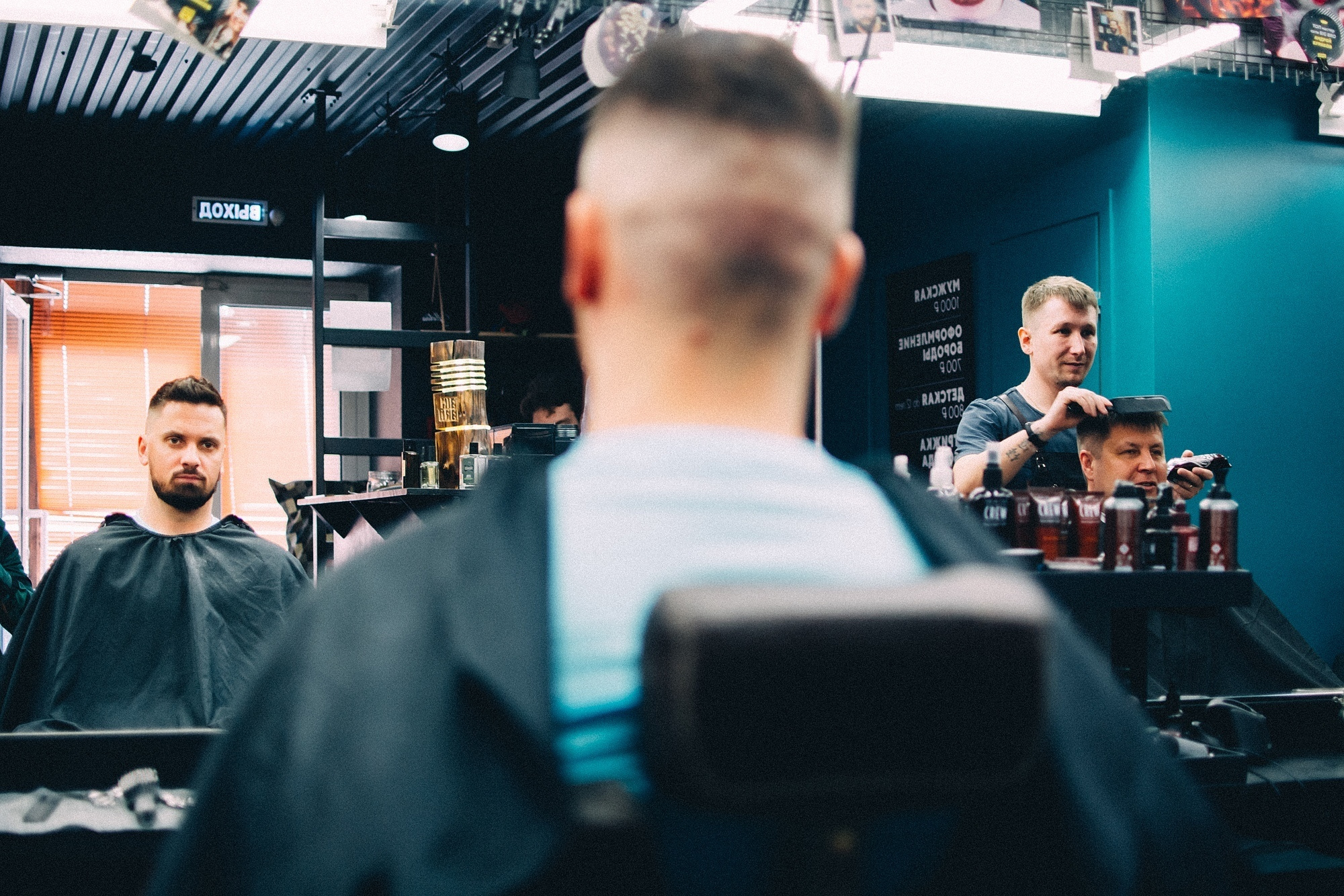 Big Bro Ижевск. Фотограф Игорь Гуменников Удмуртия Шаркан