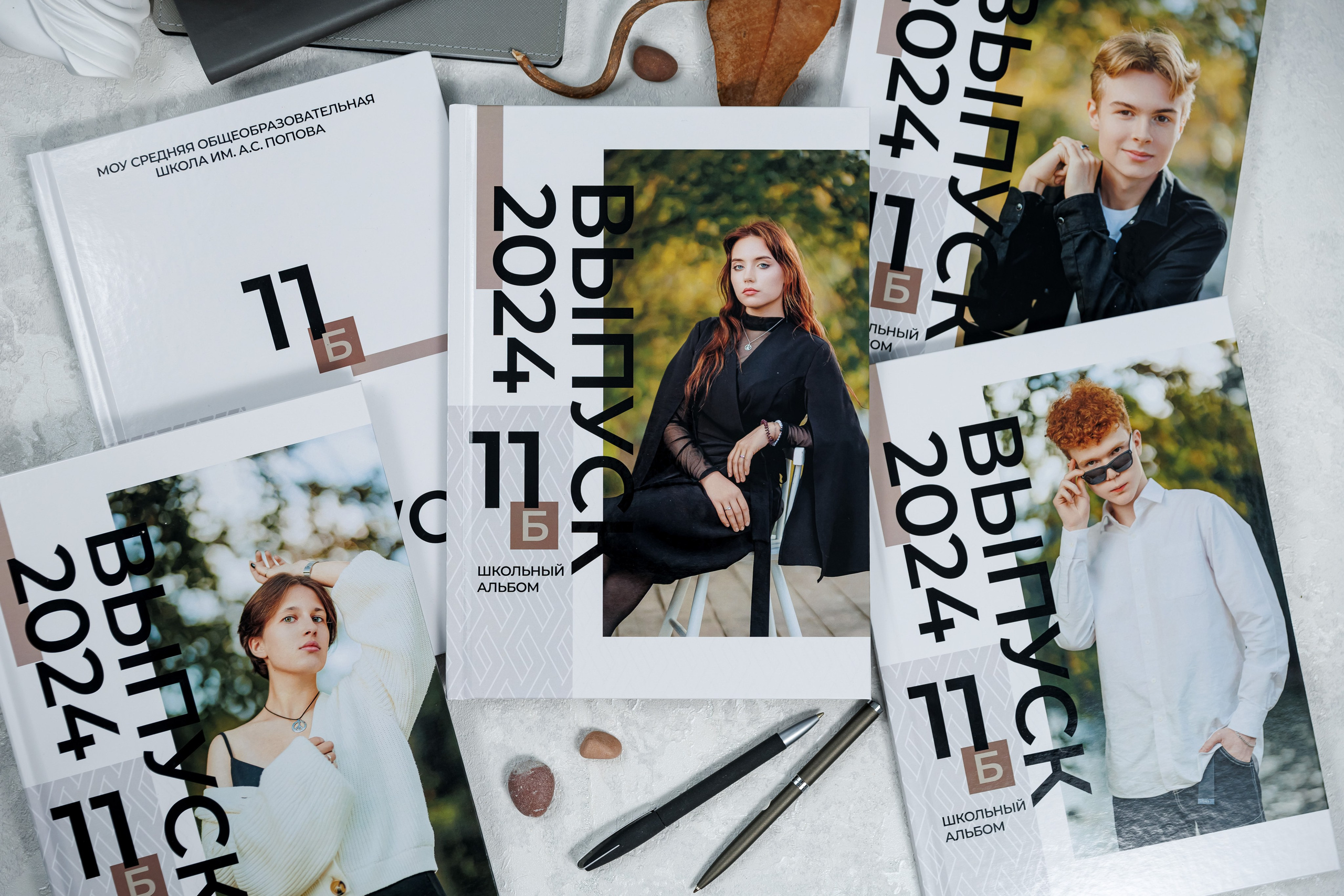 Люкс. Семейный и детский фотограф Комина Елена, Власиха, Одинцово