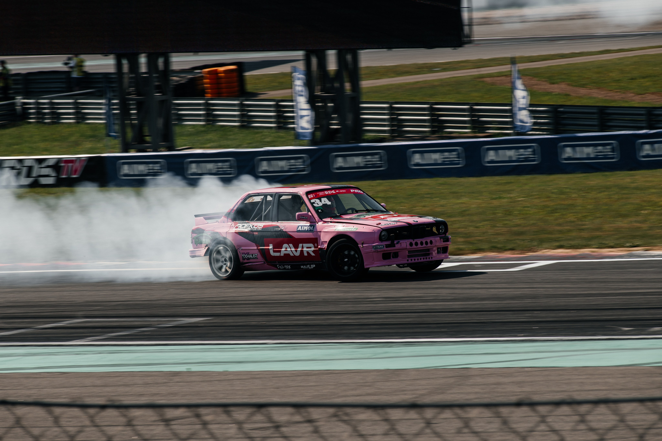 RDS Fest. Фотограф Станислав Капаев Москва