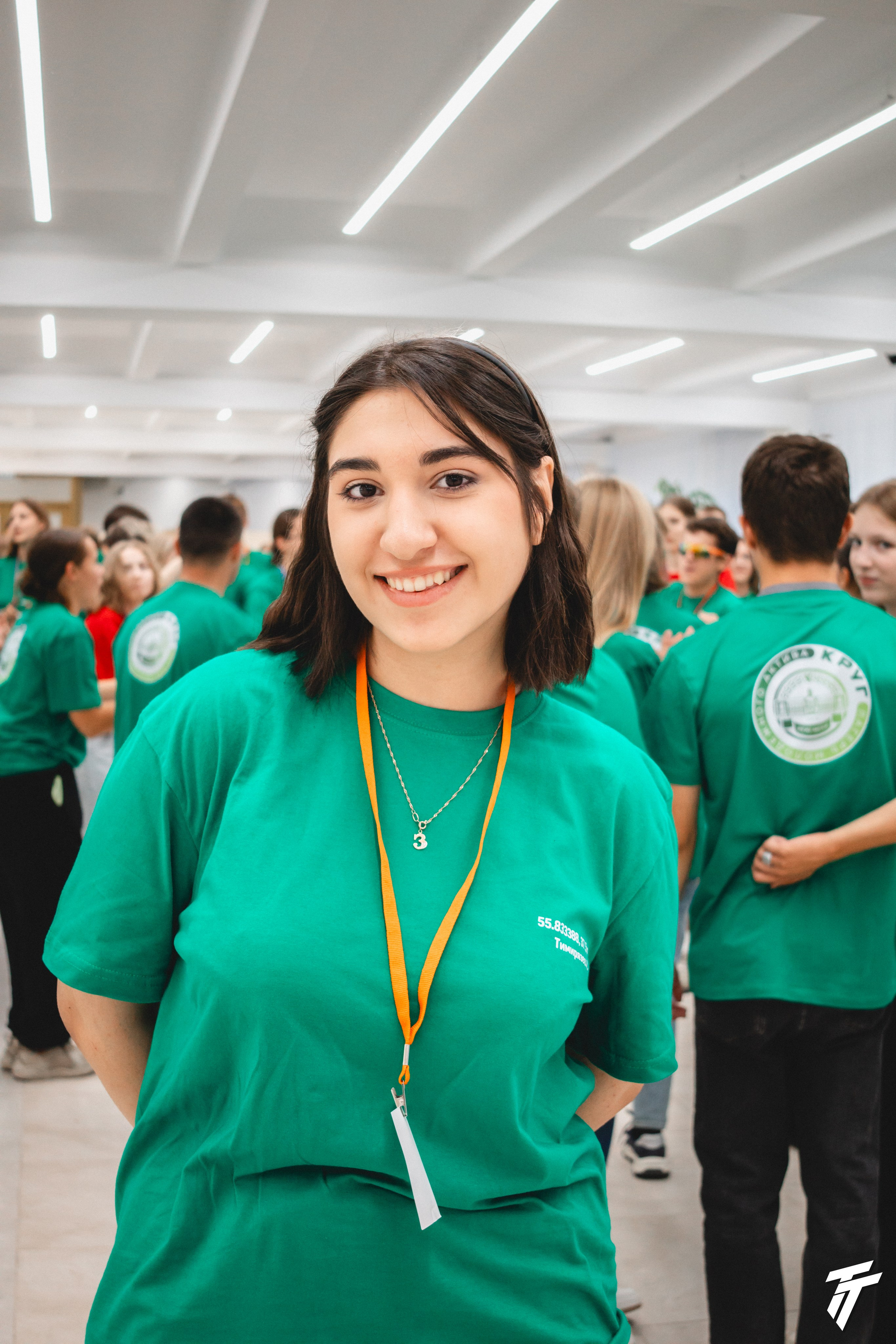 Лагерь молодежного актива. Главная