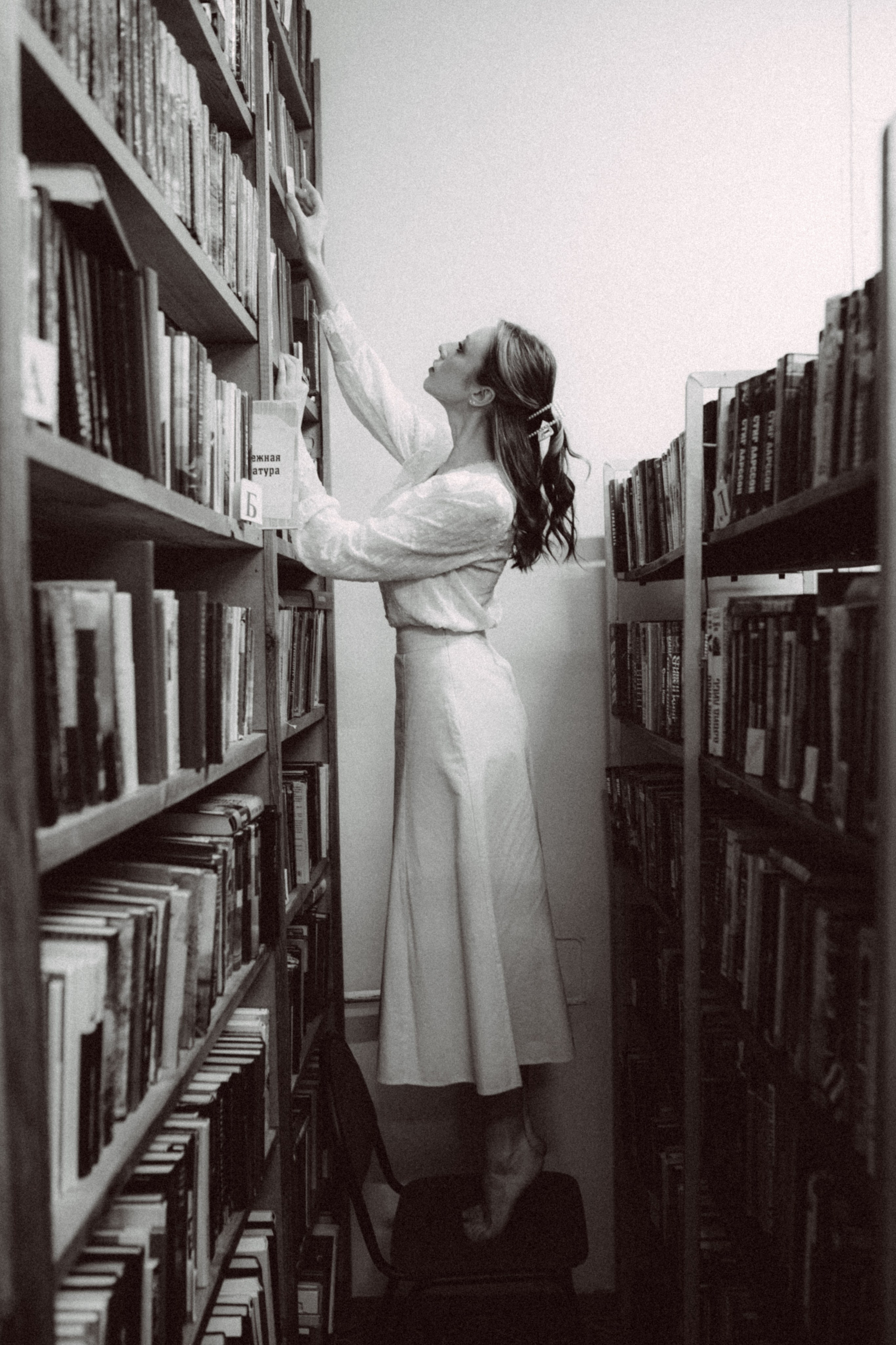 Сабина. Фотограф Стилист Тюмень Вера Хайруллина