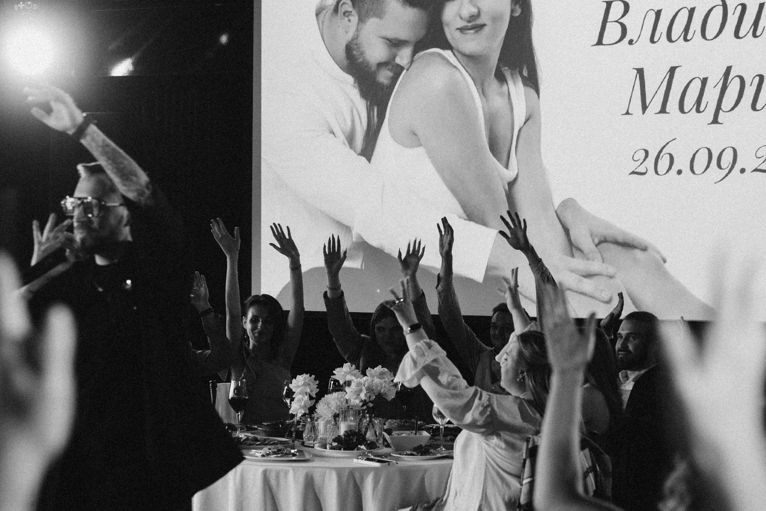 Владислав & Марина. ФОТОГРАФ РОЗА ФИЛИНА СПб I МОСКВА