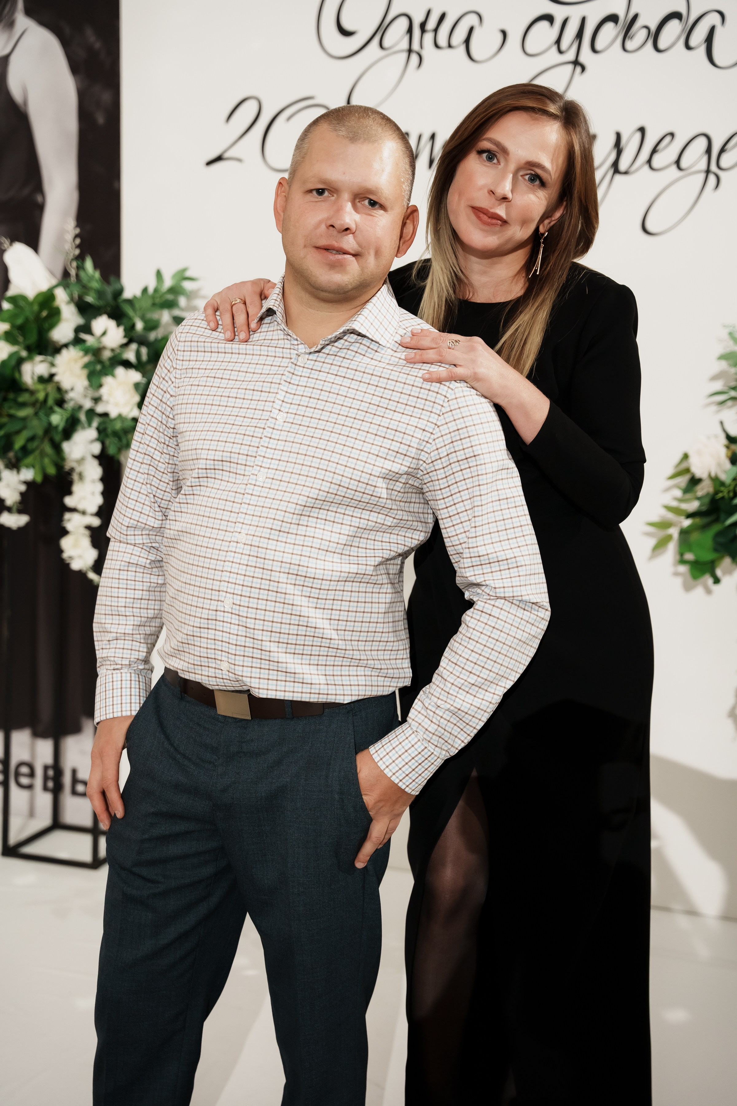 Гдовщина свадьбы сьемка у фотозоны. Ольга Плаксина фотограф в Саратове