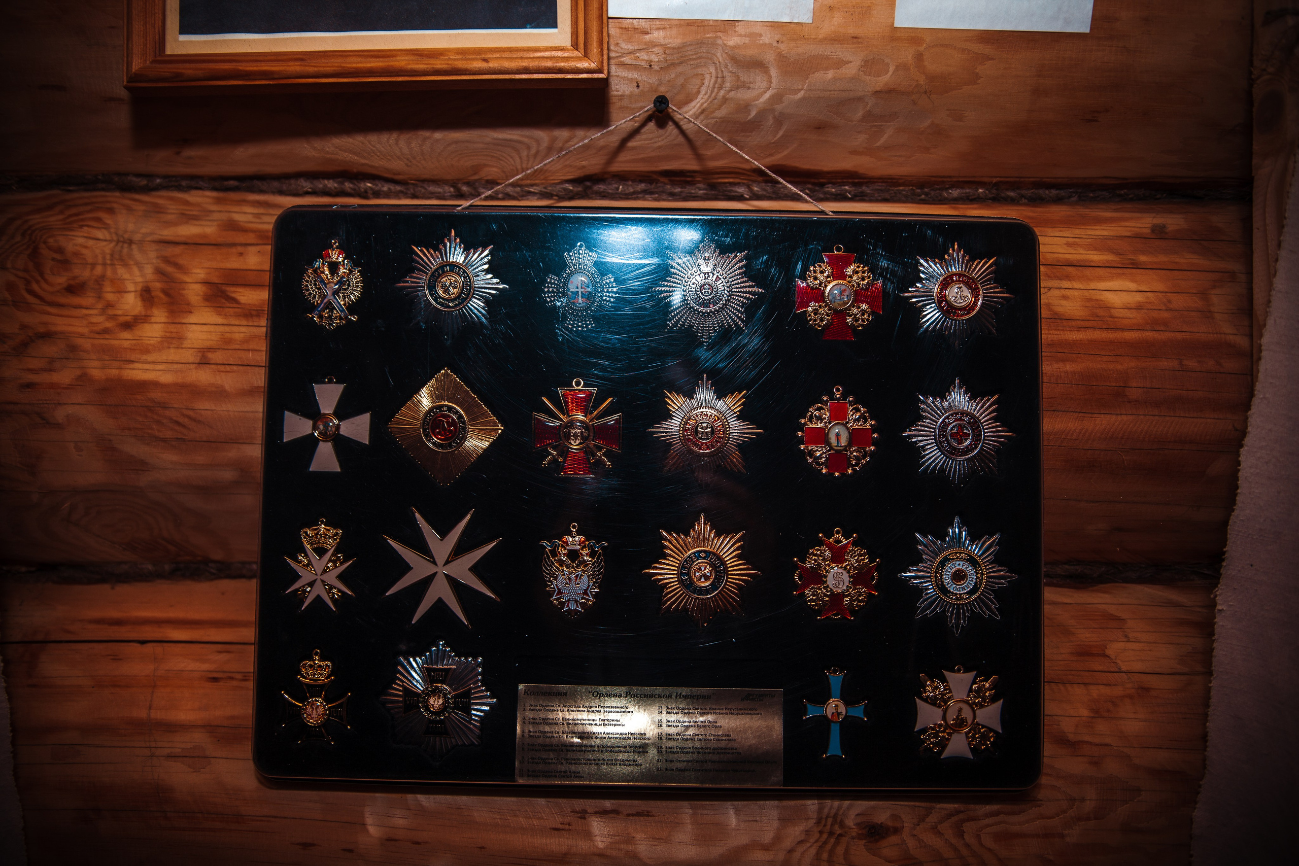 «Доронино» — Живой музей крестьянского и военного быта. Профессиональный фотограф в Мценске и Орловской области