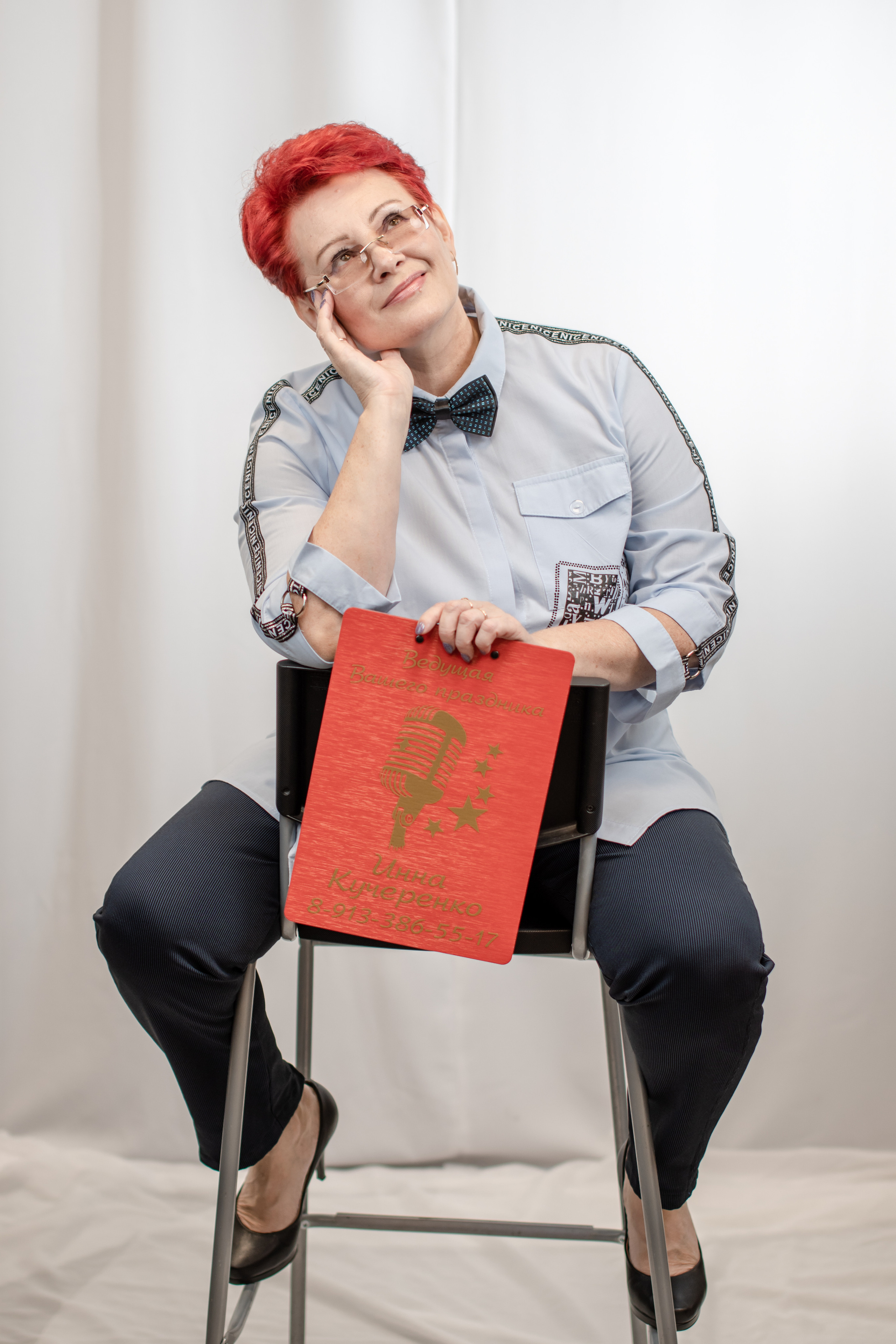 Ведущая праздников Инна. Фотограф в Сузуне — Зоя Попова (Собственная фотостудия)