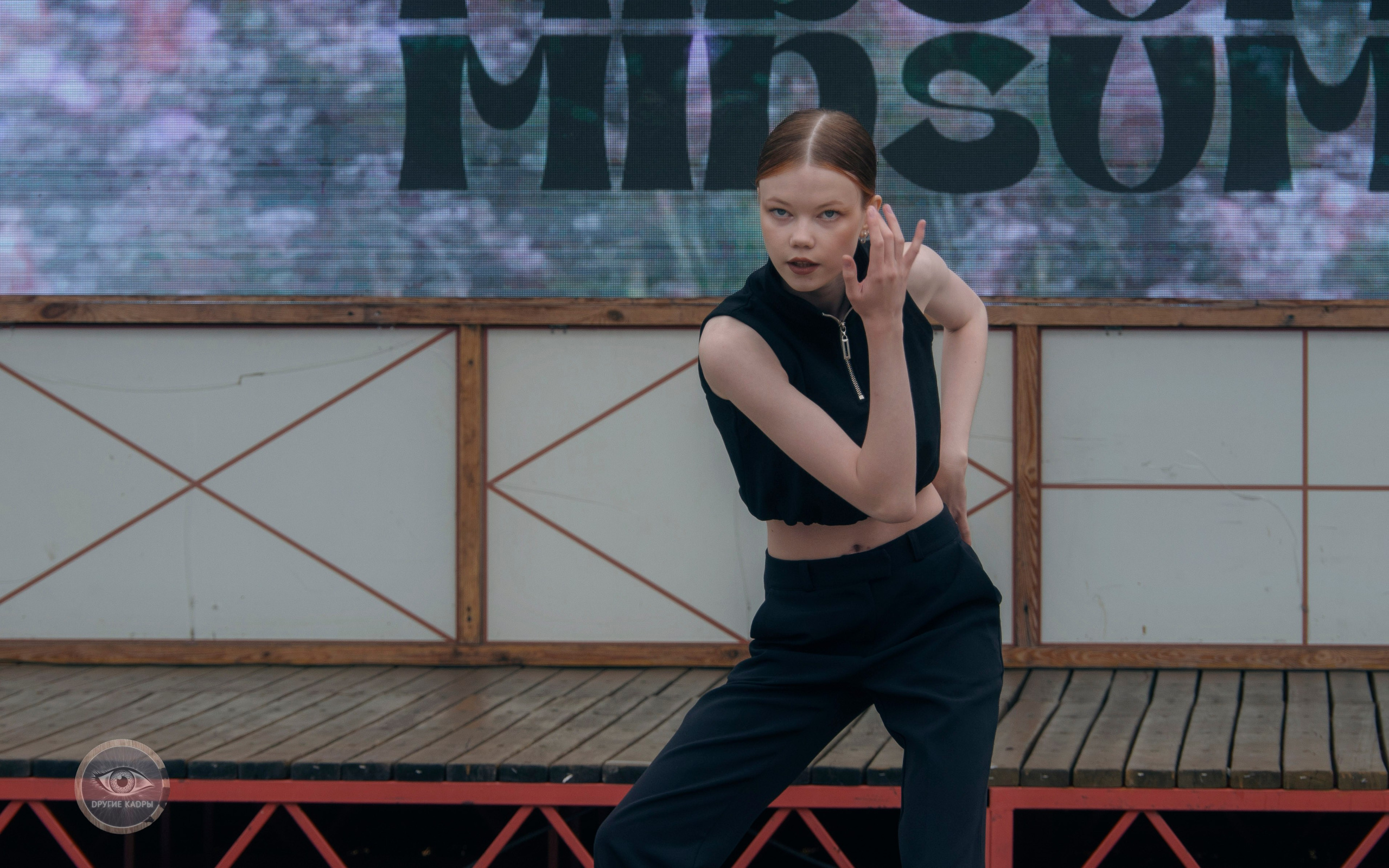 Фестиваль Midsumm 2024