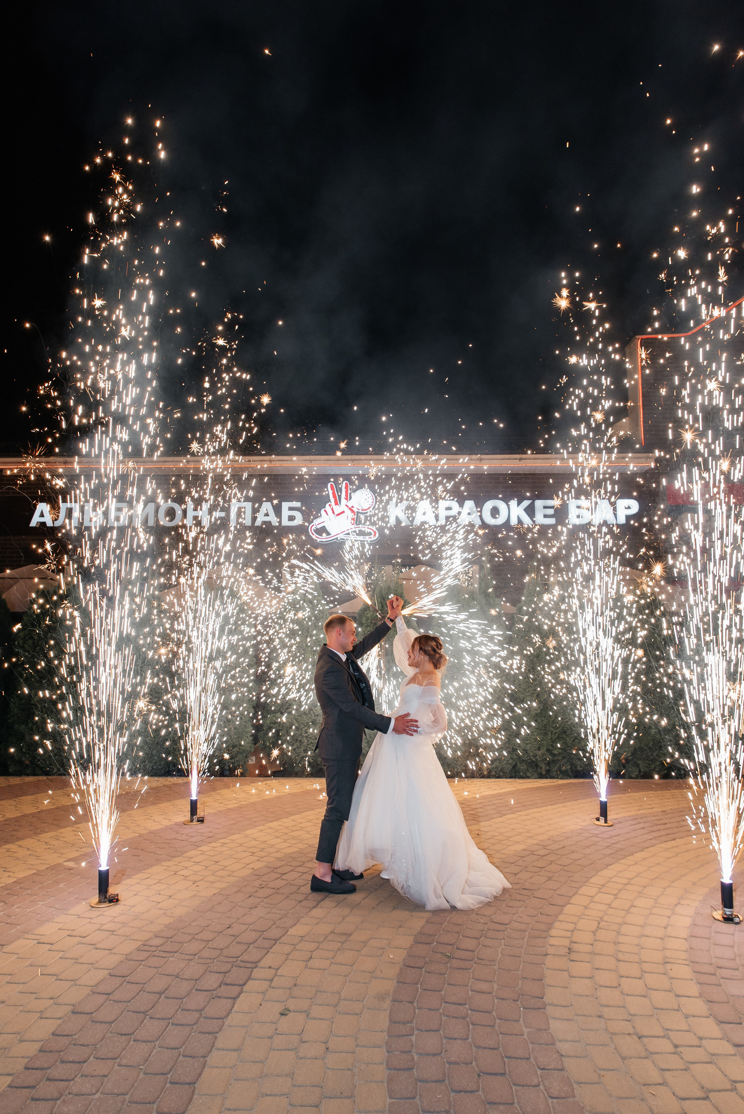 Влад и Настя. Свадебная и семейная фото и видеосъёмка. Брянск